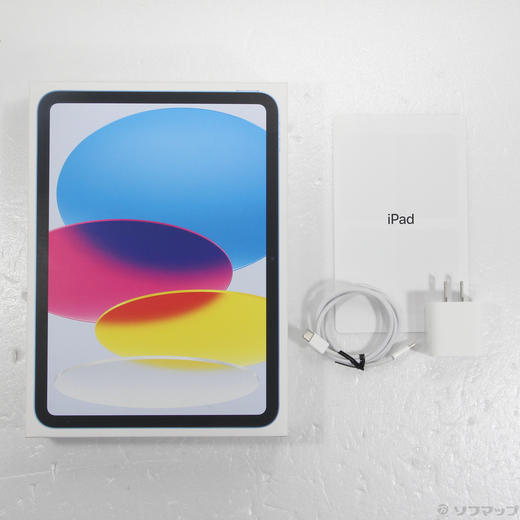 中古】iPad 第10世代 256GB ブルー MPQ93J／A Wi-Fi [2133057222458