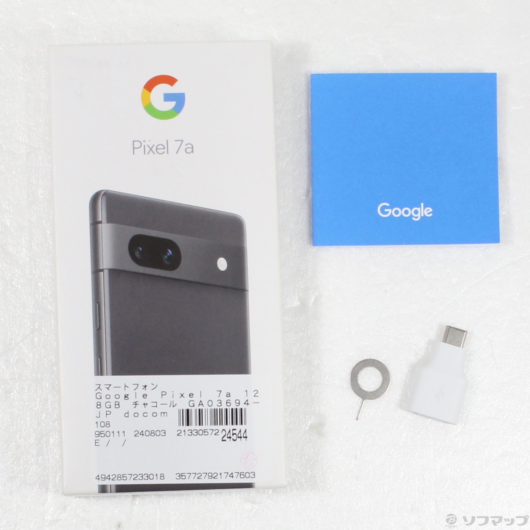 中古】Google Pixel 7a 128GB チャコール GA03694-JP docomo SIMフリー 