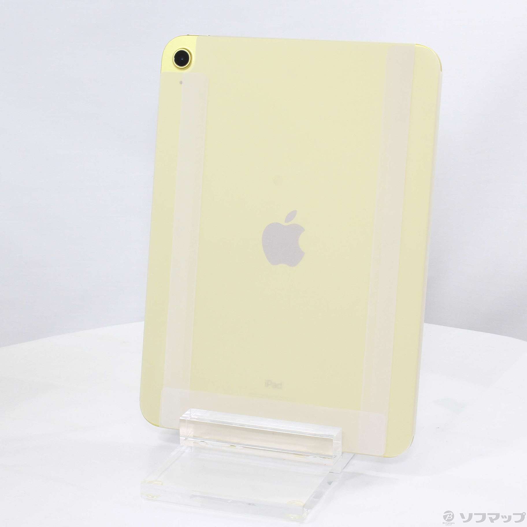 中古】iPad 第10世代 64GB イエロー MPQ23J／A Wi-Fi [2133057230026 