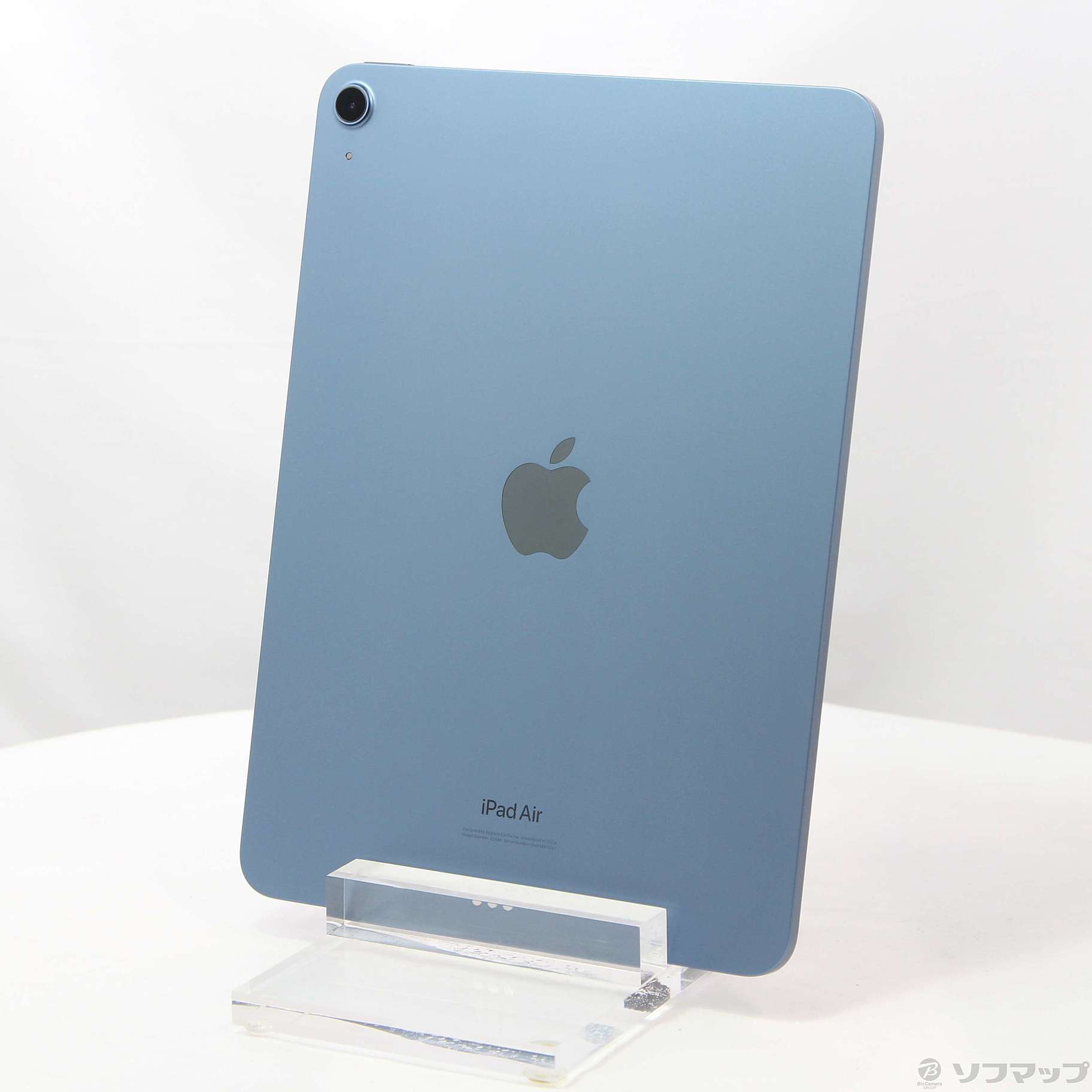 中古】iPad Air 第5世代 256GB ブルー MM9N3J／A Wi-Fi [2133057233775] - リコレ！|ビックカメラグループ  ソフマップの中古通販サイト