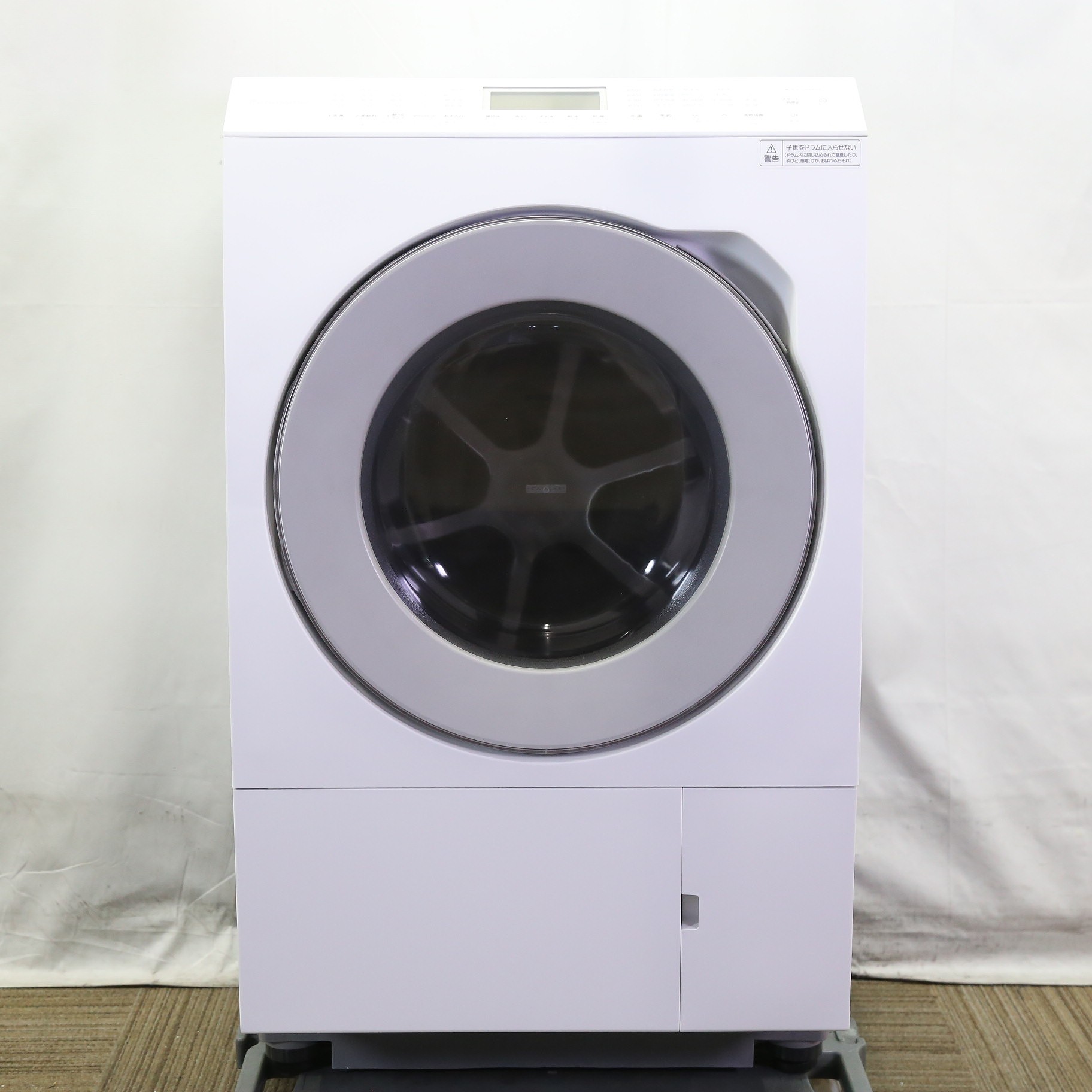 【中古】【12月限定】ドラム式洗濯機 ☆2021年製・日立・12㎏ドラム式洗濯機入荷☆ / リサイクルショップ