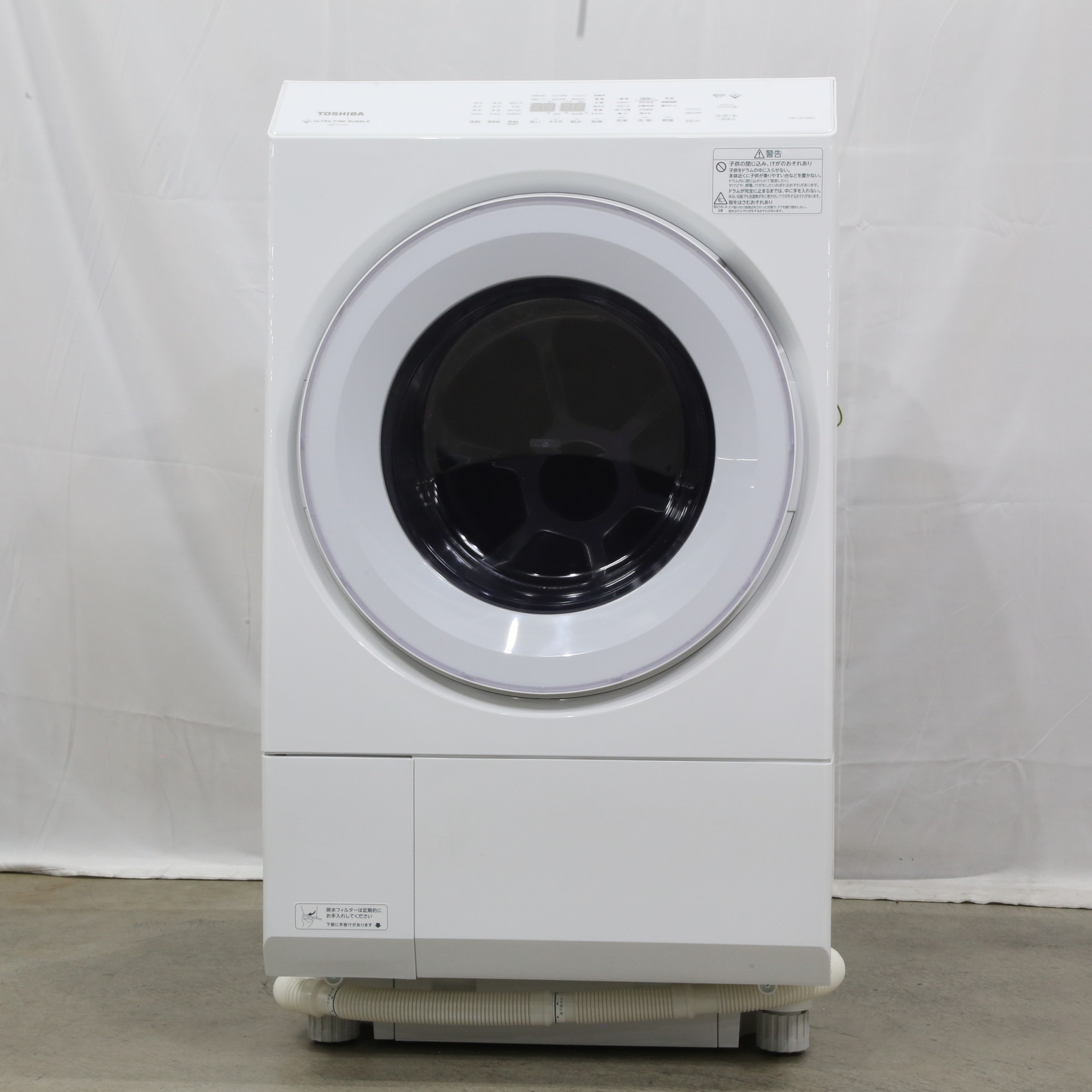 TOSHIBA ドラム式洗濯機 TW-127XM3L ヒートポンプ式