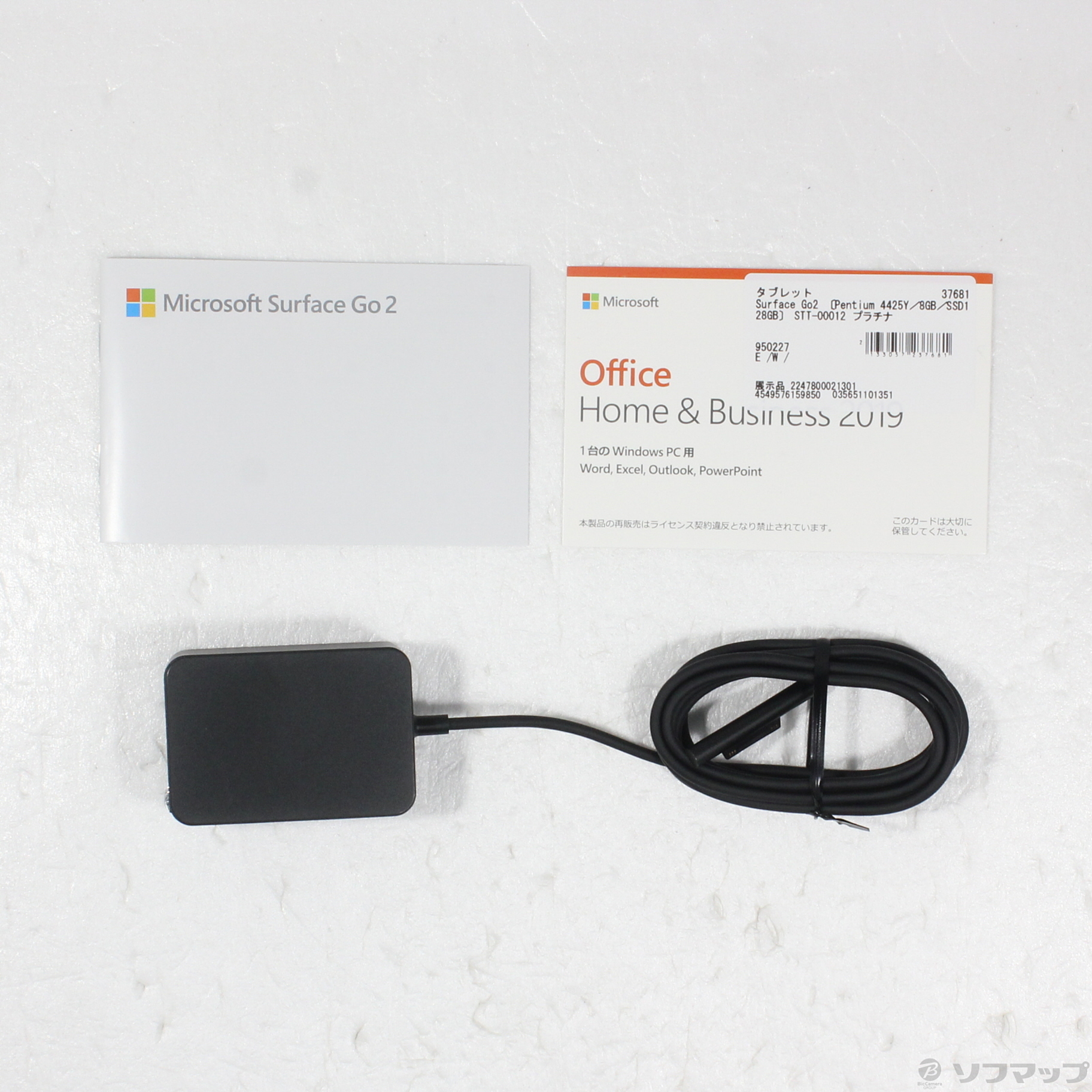 中古】〔展示品〕 Surface Go2 〔Pentium 4425Y／8GB／SSD128GB〕 STT-00012 プラチナ  [2133057237681] - リコレ！|ビックカメラグループ ソフマップの中古通販サイト