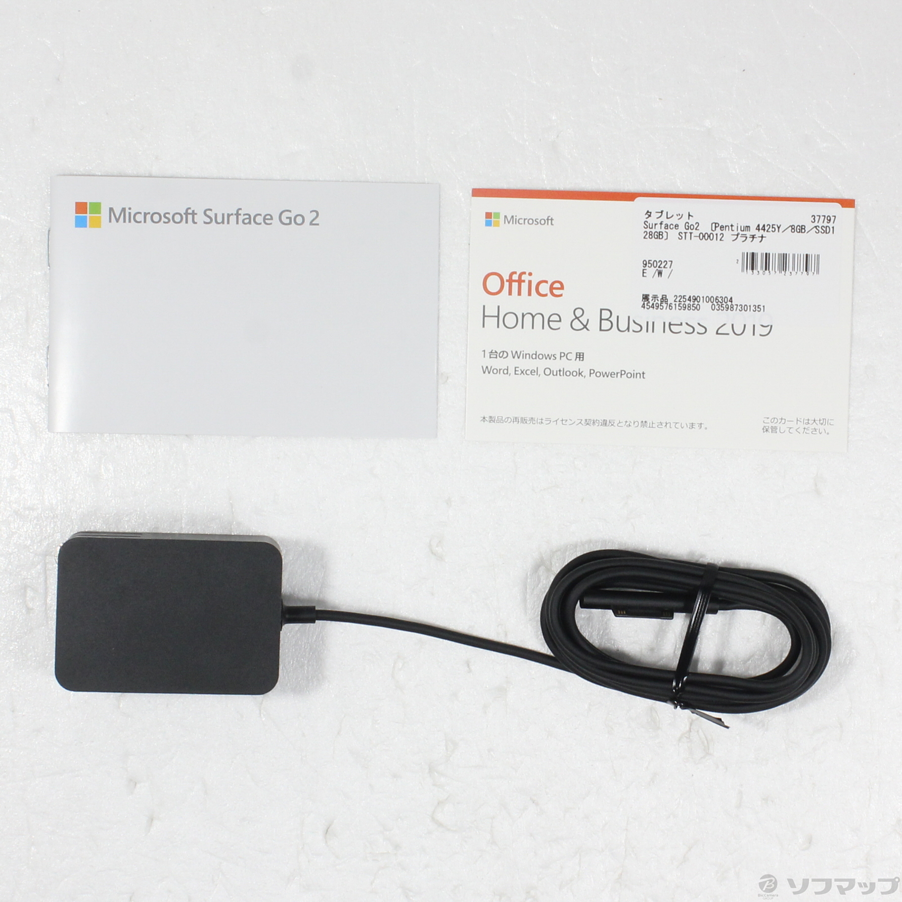 〔展示品〕 Surface Go2 〔Pentium 4425Y／8GB／SSD128GB〕 STT-00012 プラチナ