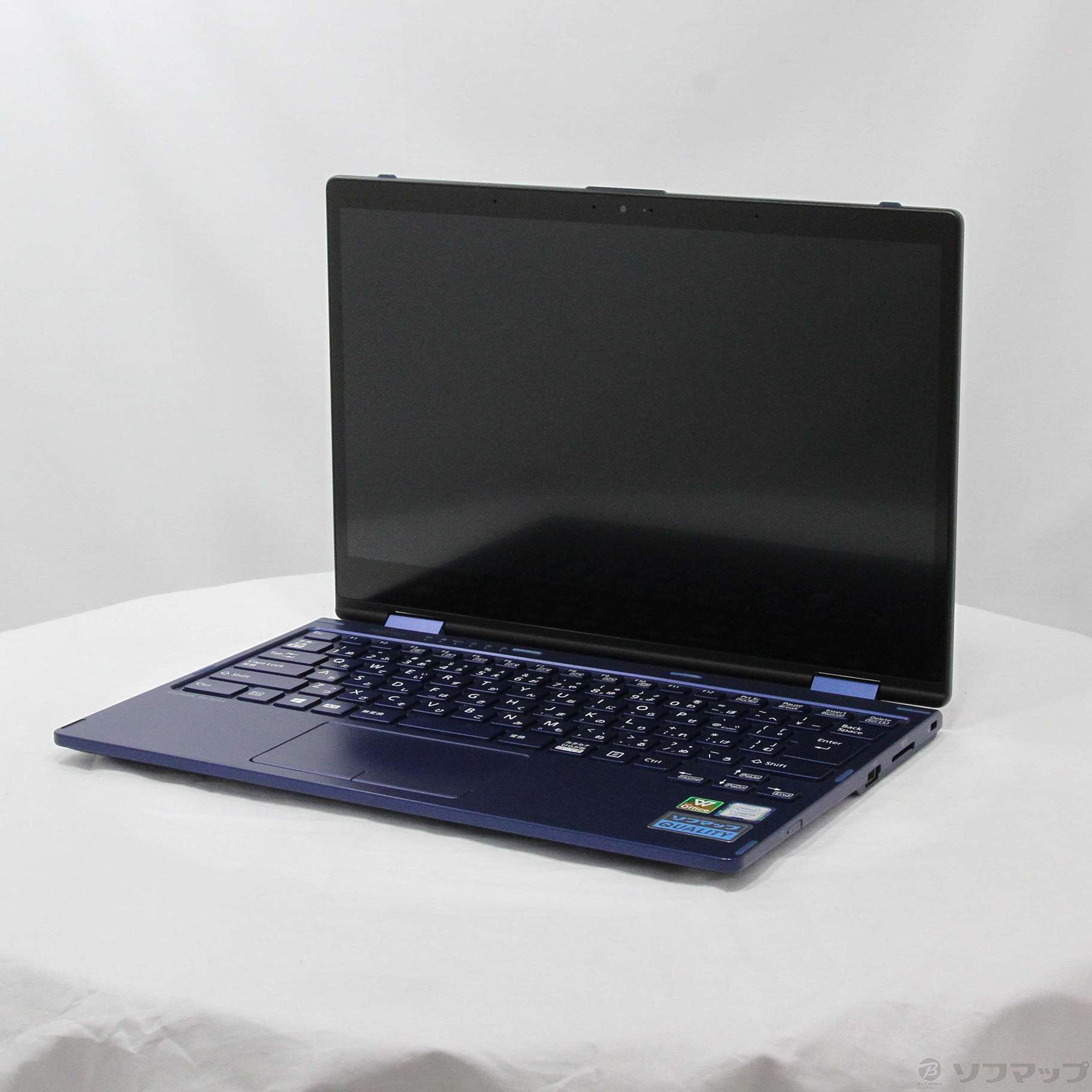 LIFEBOOK MH75／D2 FMVM75D2L ブライトメタリックブルー