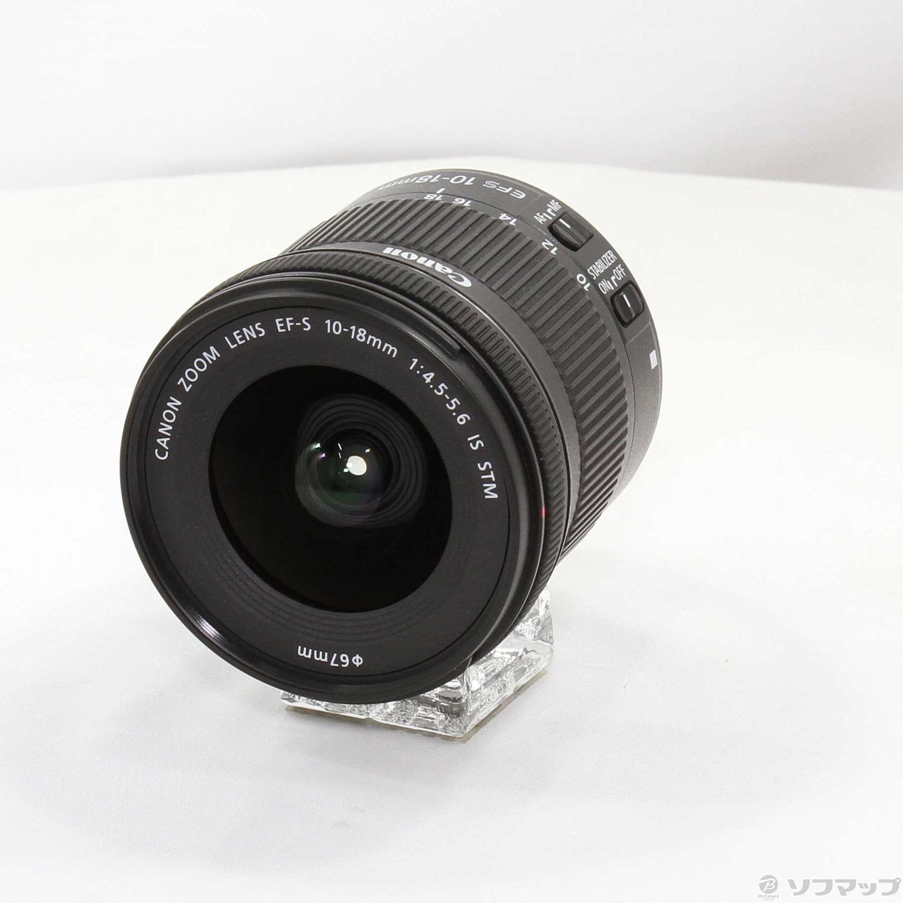 Canon EF-S 10-18mm F4.5-5.6 IS STM