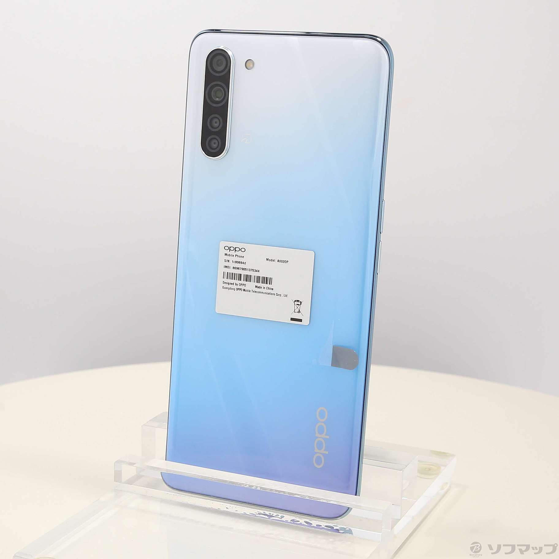 OPPO Reno3 懐かしい A ホワイト A0020P