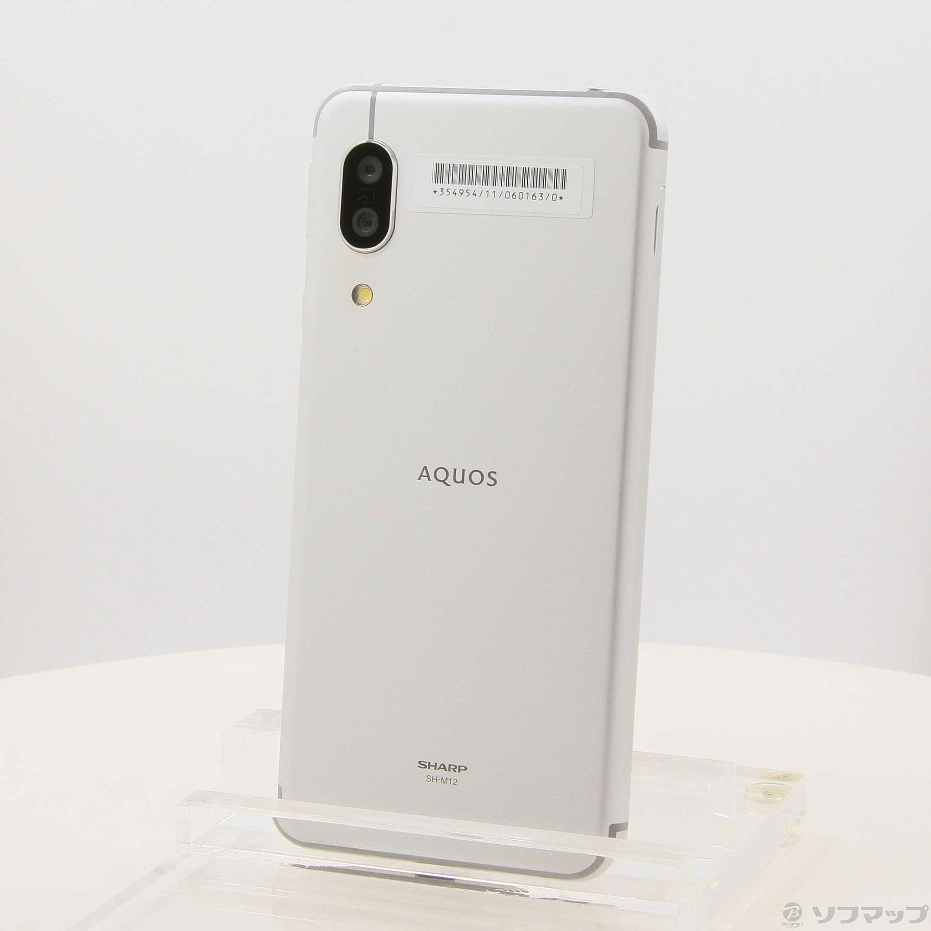 中古】AQUOS sense3 64GB シルバーホワイト SH-M12 SIMフリー [2133057244566] -  リコレ！|ビックカメラグループ ソフマップの中古通販サイト