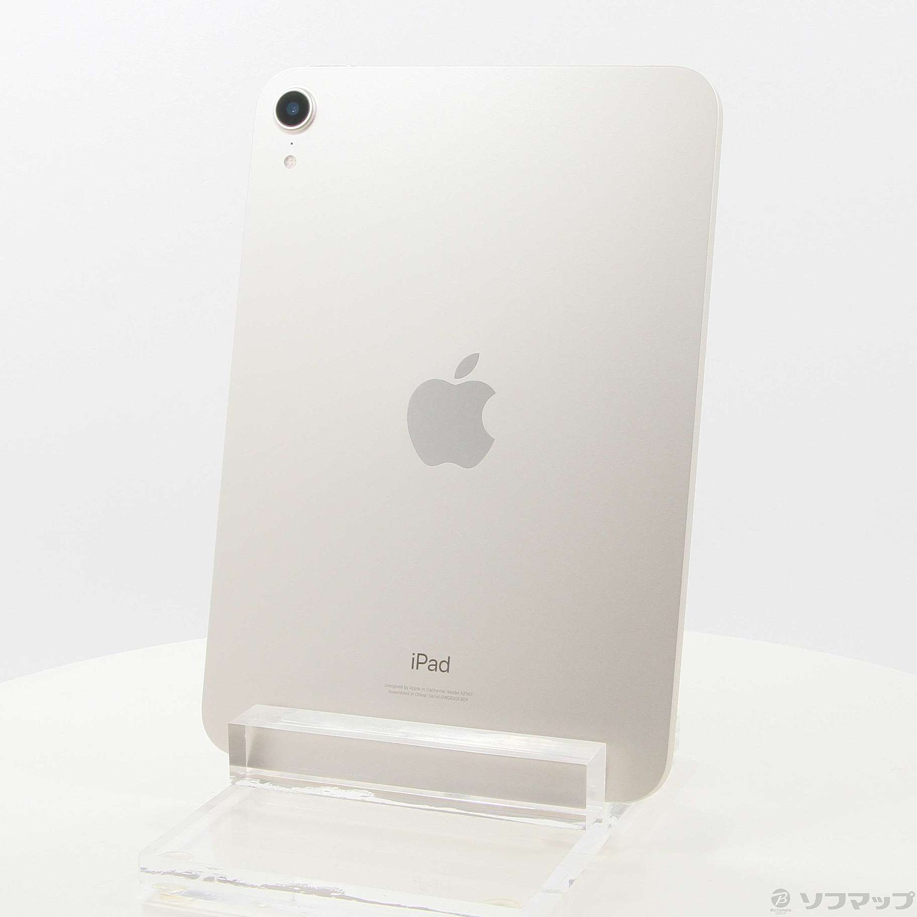 中古】iPad mini 第6世代 64GB スターライト MK7P3J／A Wi-Fi ［8.3インチ液晶／A15 Bionic］  [2133057246249] - リコレ！|ビックカメラグループ ソフマップの中古通販サイト