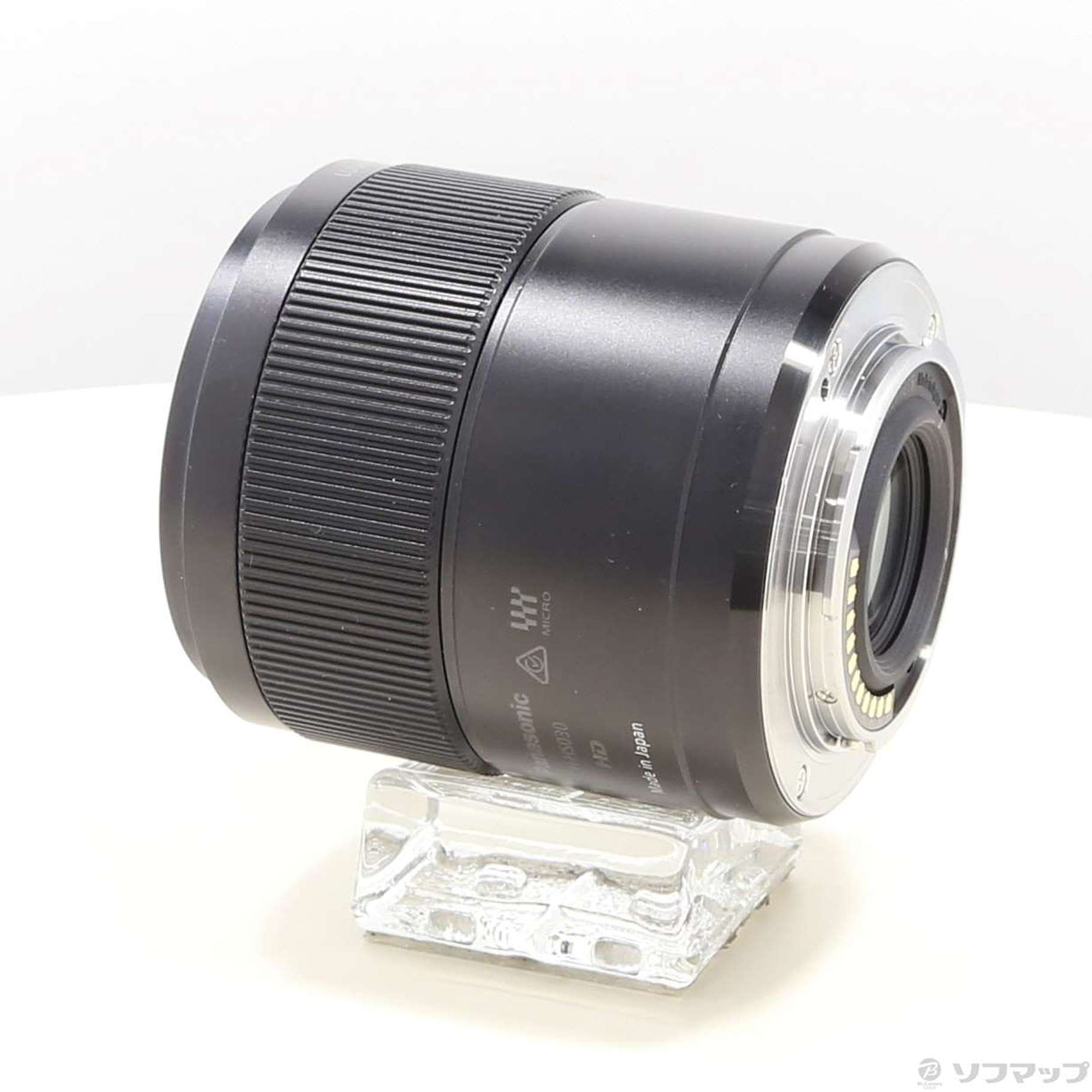 中古】LUMIX G MACRO 30mm F2.8 ASPH. MEGA OIS (H-HS030) (レンズ) [2133057248830] -  法人専用リコレ！|ソフマップの法人専用中古通販サイト