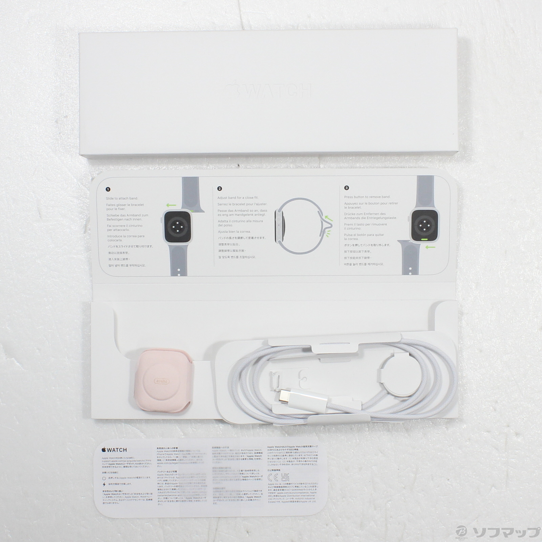 中古】Apple Watch Series 9 GPS 41mm ピンクアルミニウムケース 