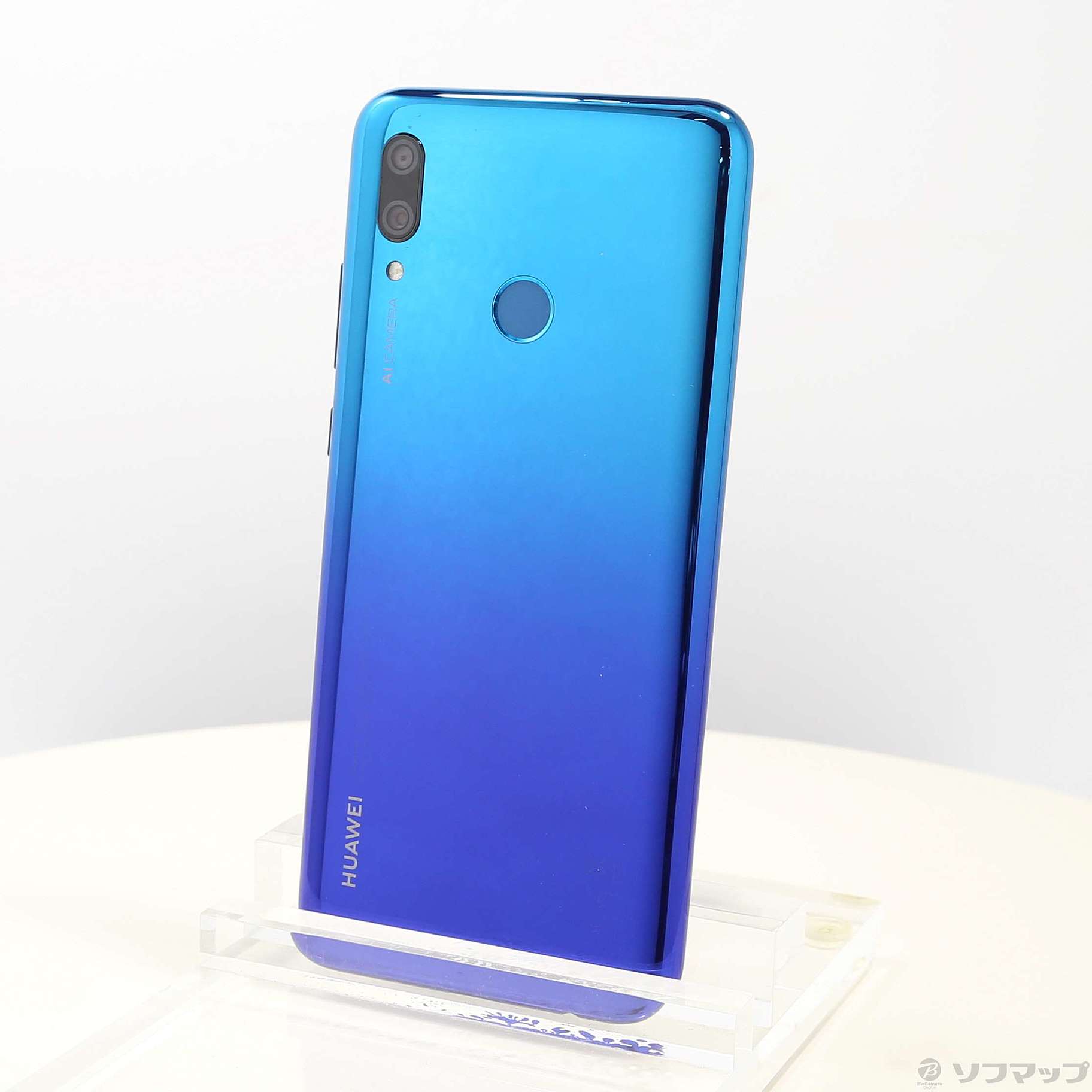 HUAWEI nova lite3 32GB オーロラブルー POT-LX2J SIMフリー