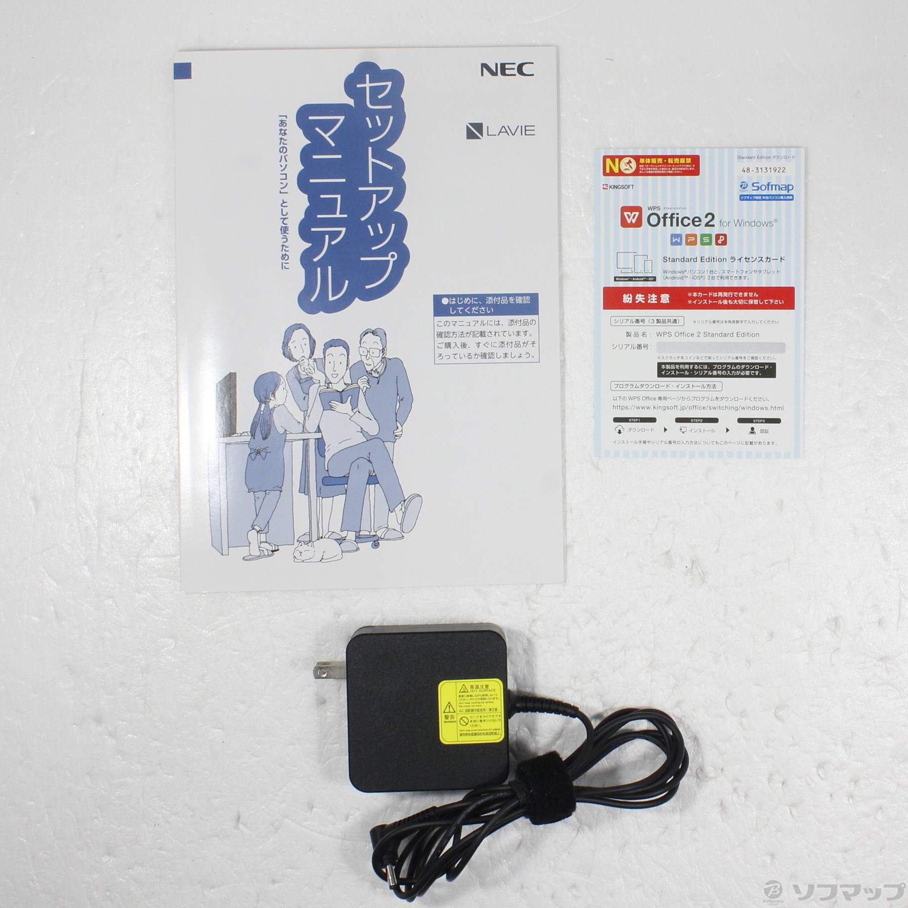 中古】LAVIE Direct N15 PC-GN18WJHDS [2133057259539] - リコレ
