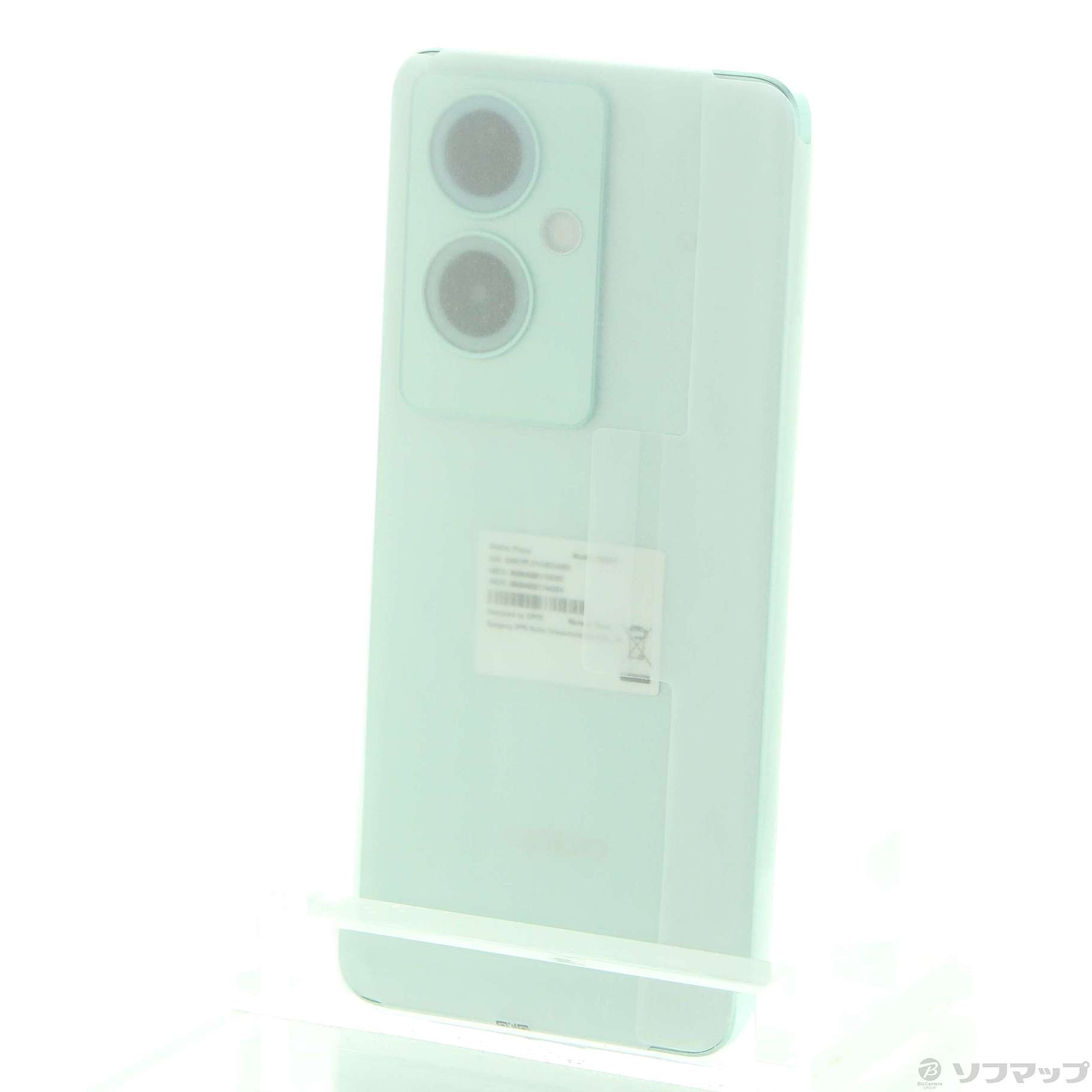 中古】OPPO A79 5G 128GB グローグリーン YMOPA795G SIMフリー 