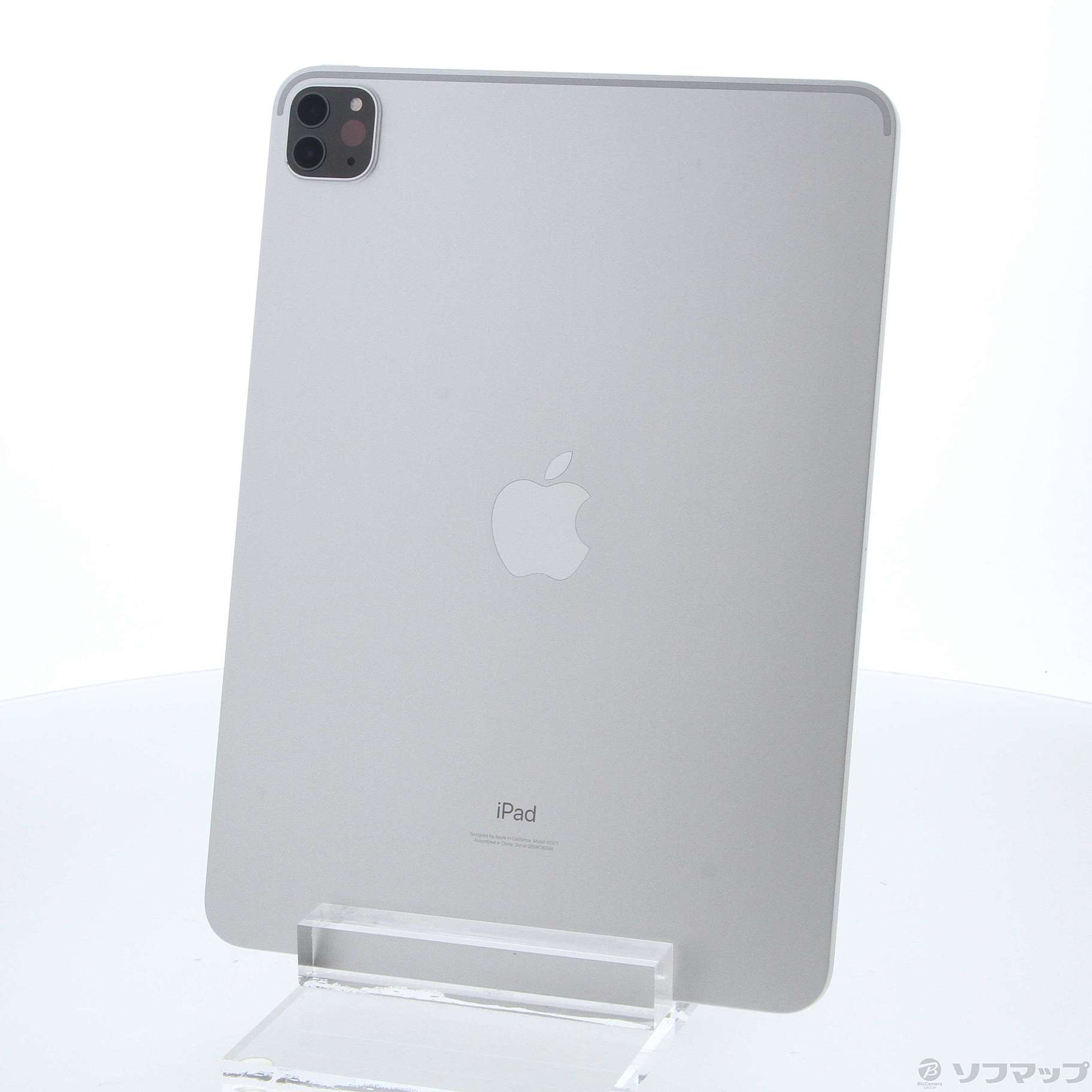 中古】〔展示品〕 iPad Pro 11インチ 第3世代 128GB シルバー 3HQT3J 