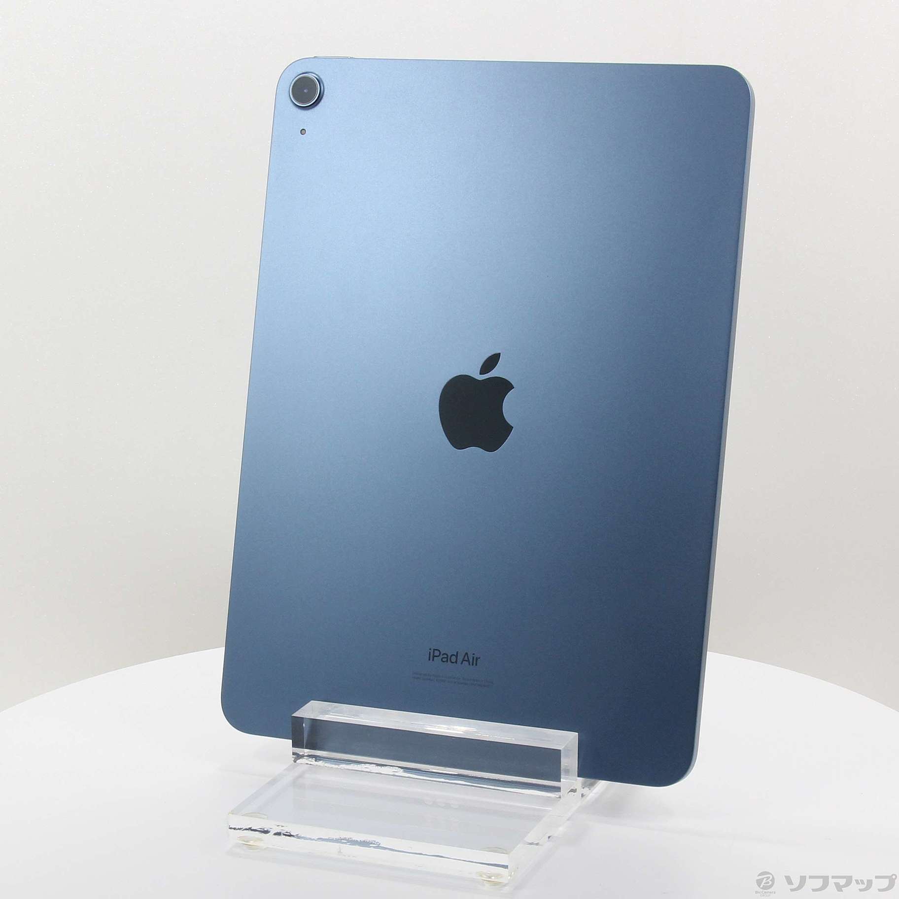 iPad Air 第5世代 64GB ブルー 3M9E3J/A Wi-Fi