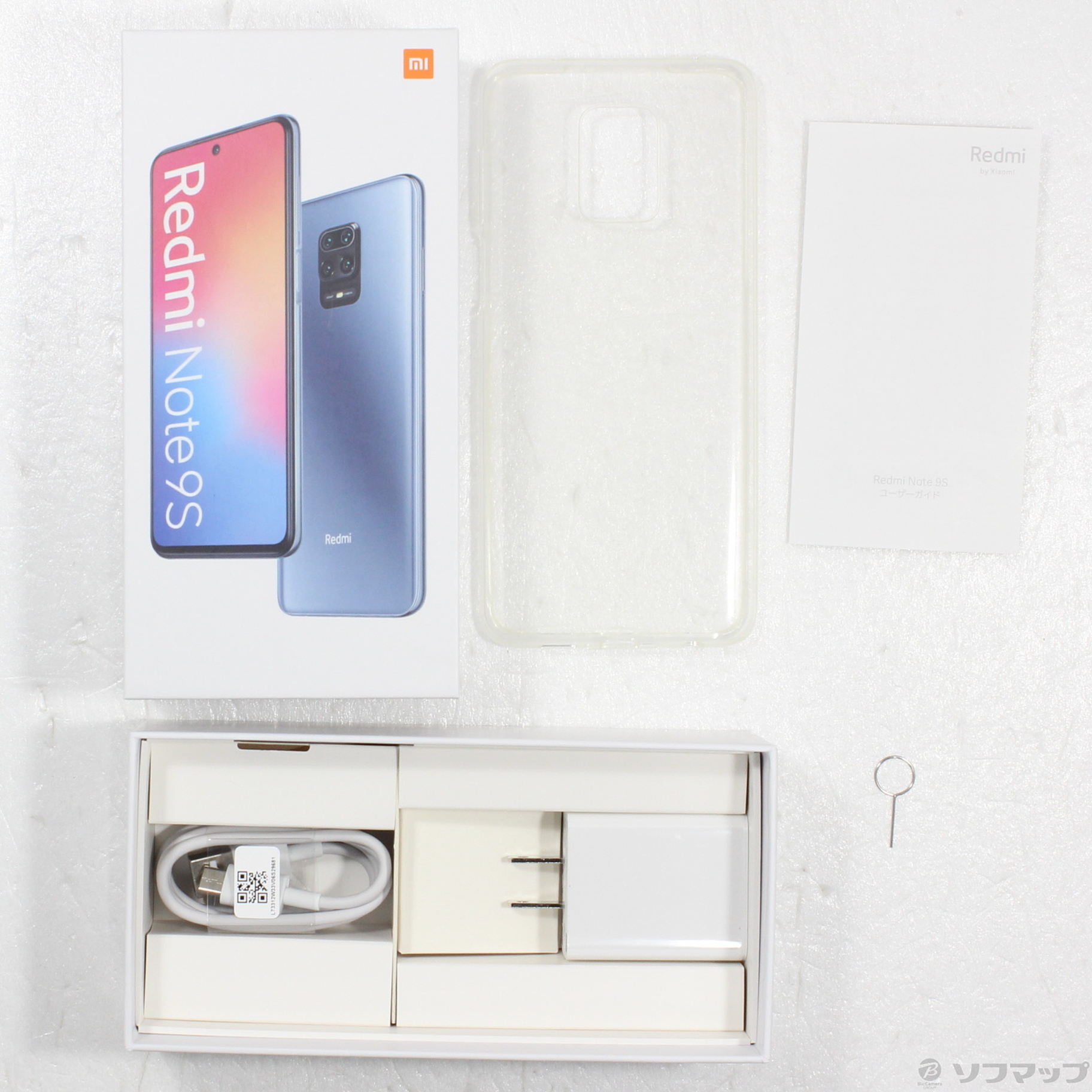 Redmi Note 9S 128GB オーロラブルー M2003J6A1R SIMフリー