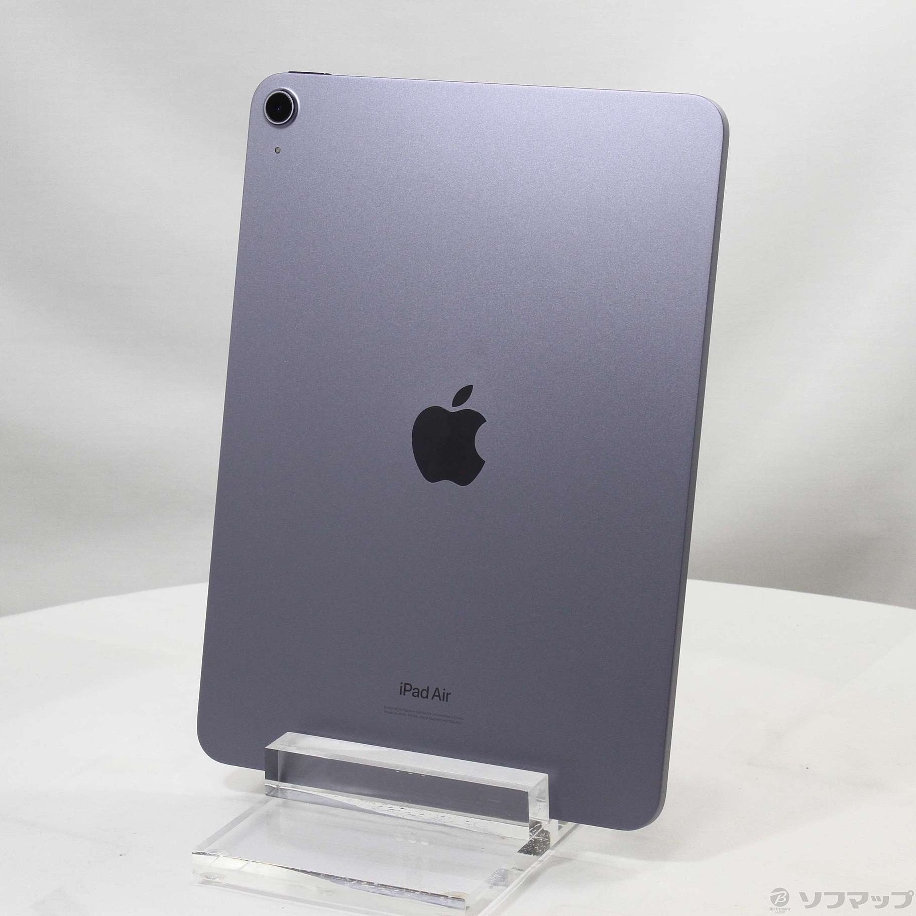 バッテリー98%】iPad Air 第5世代 256GB パープル