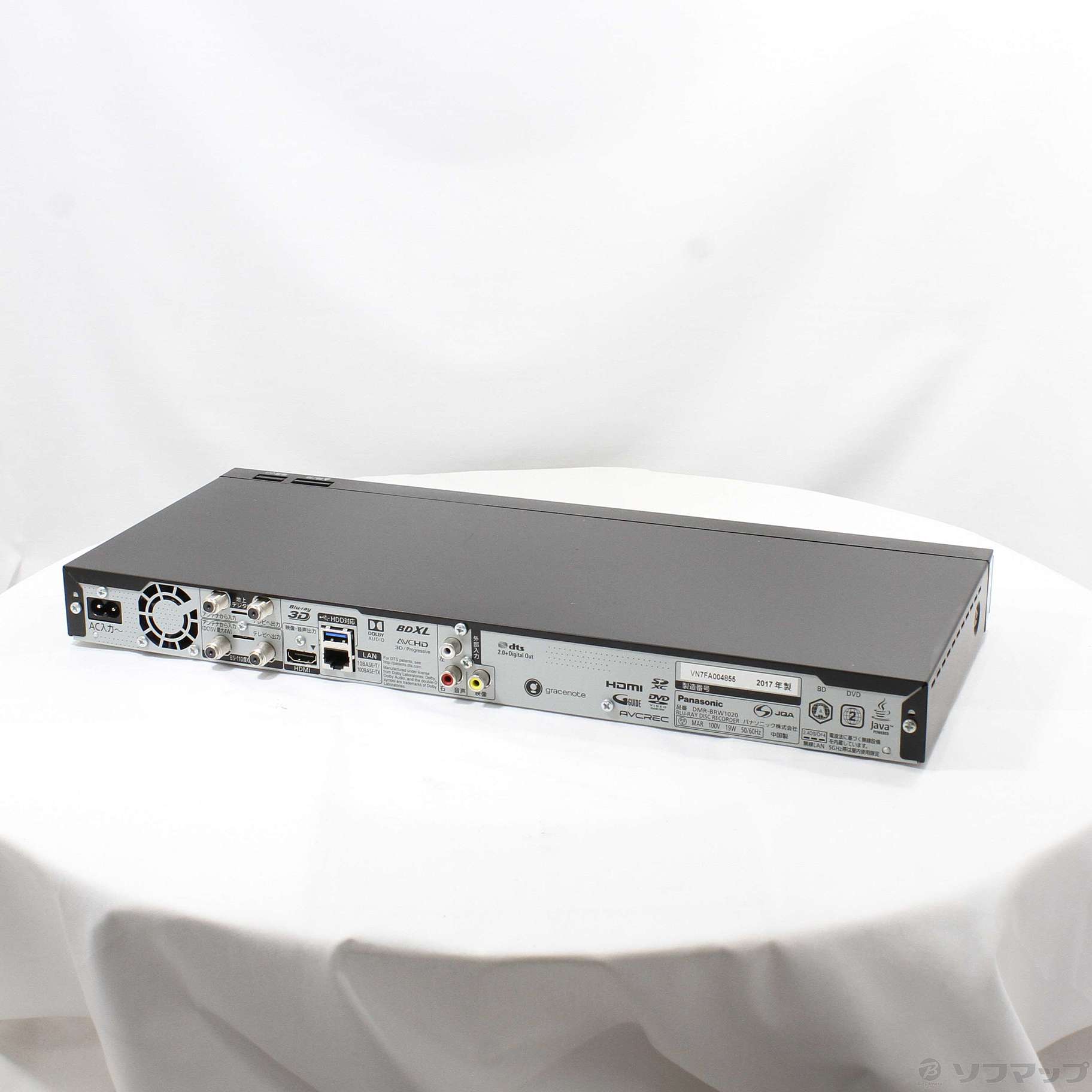 パナソニックブルーレイレコーダー DMR-BRW1020 中古☆番組同時録画可能 パナソニックブルーレイレコーダーDMR-BRW1020中古品☆番組同時録画