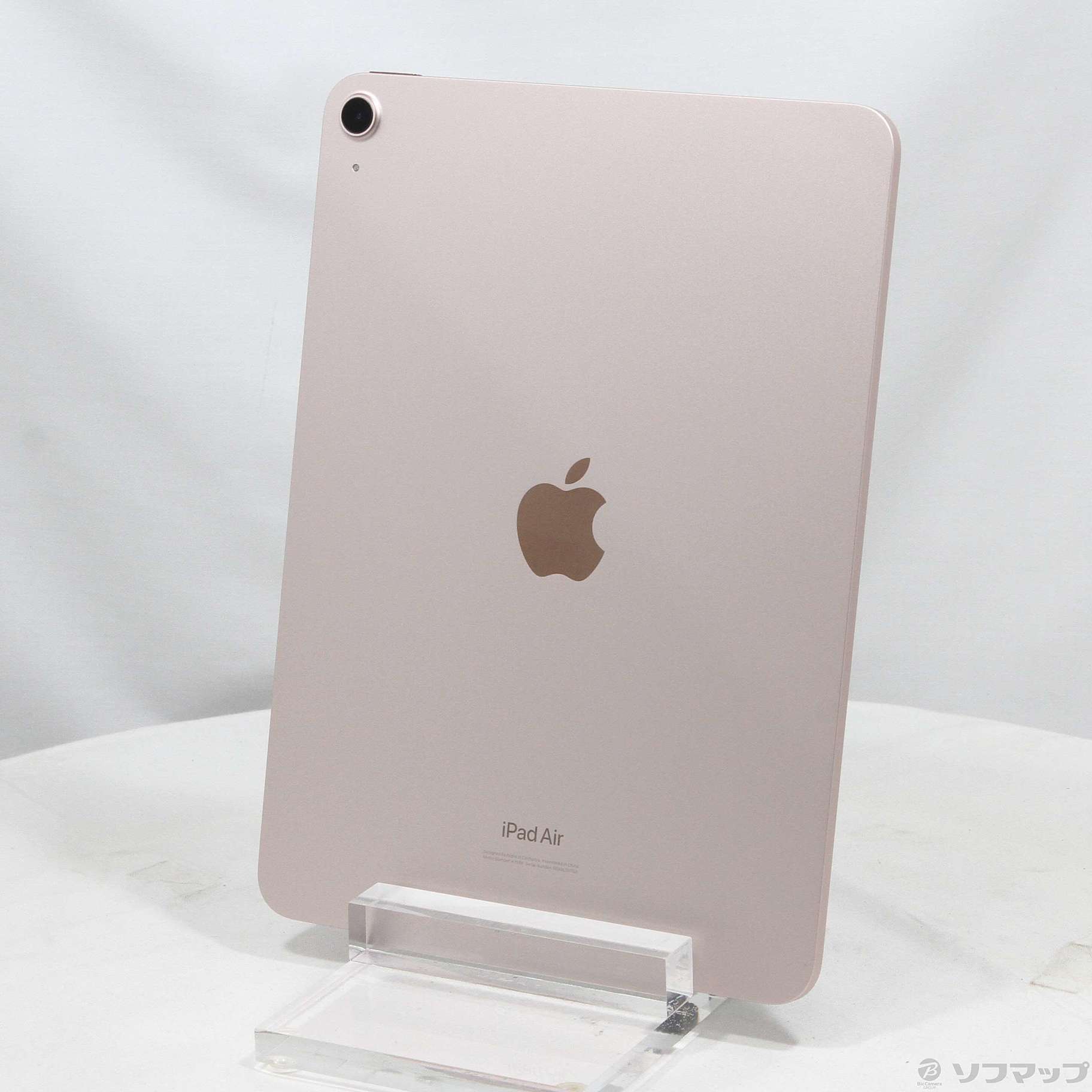 iPad Pro 12.9 - 第1代世 - 128 GB - ゴールドピンク充電ケーブル付け