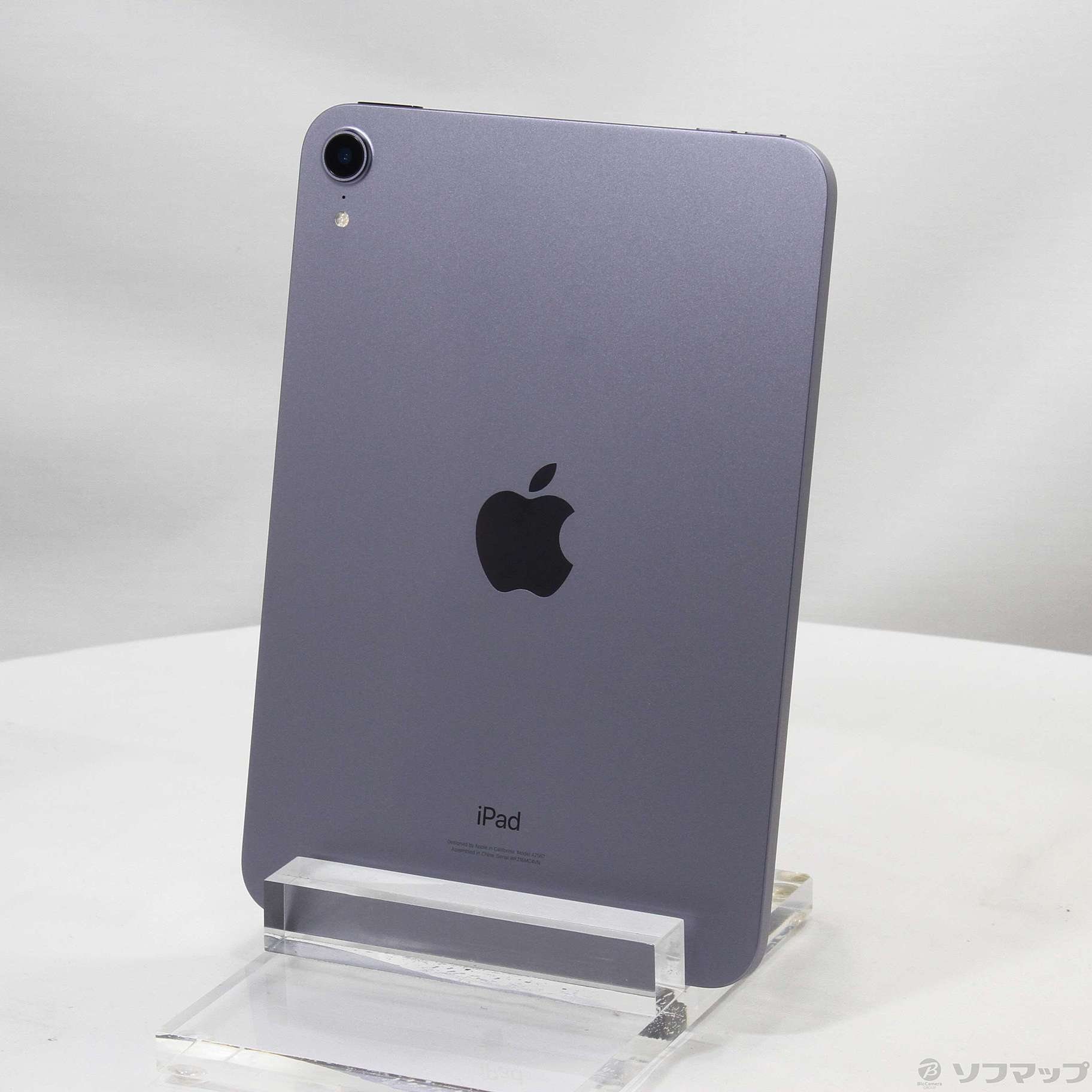 iPad mini 第6世代 64GB パープル MK7R3J／A Wi-Fi