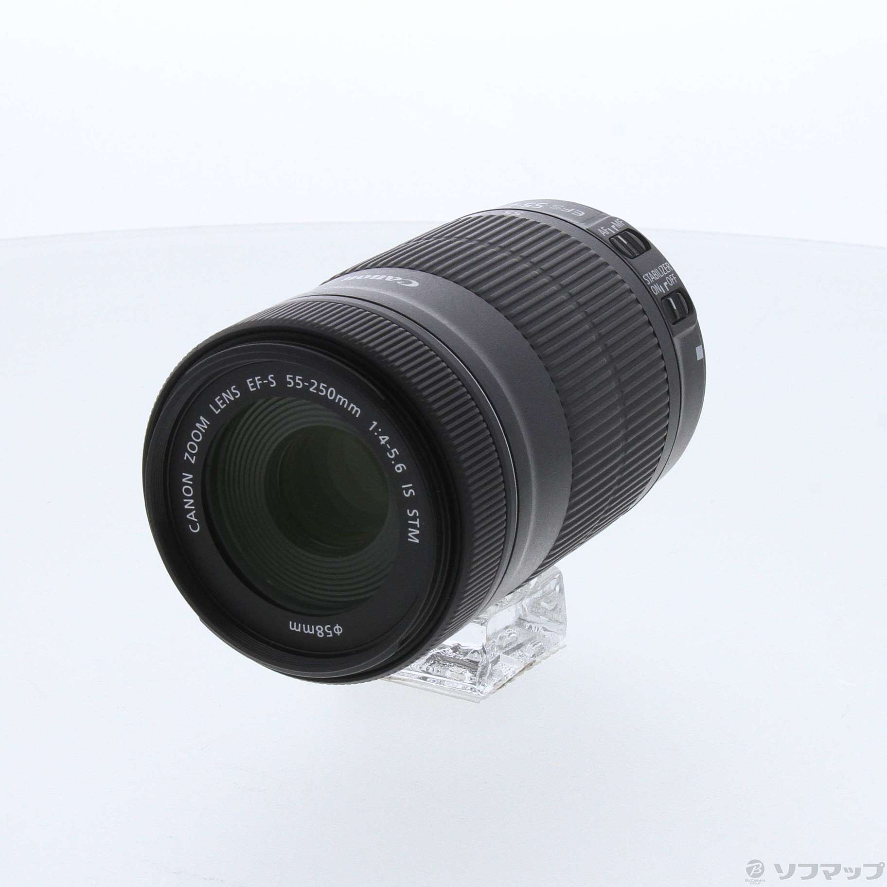 Canon EF-S 55-250mm F4-5.6 IS STM (レンズ)