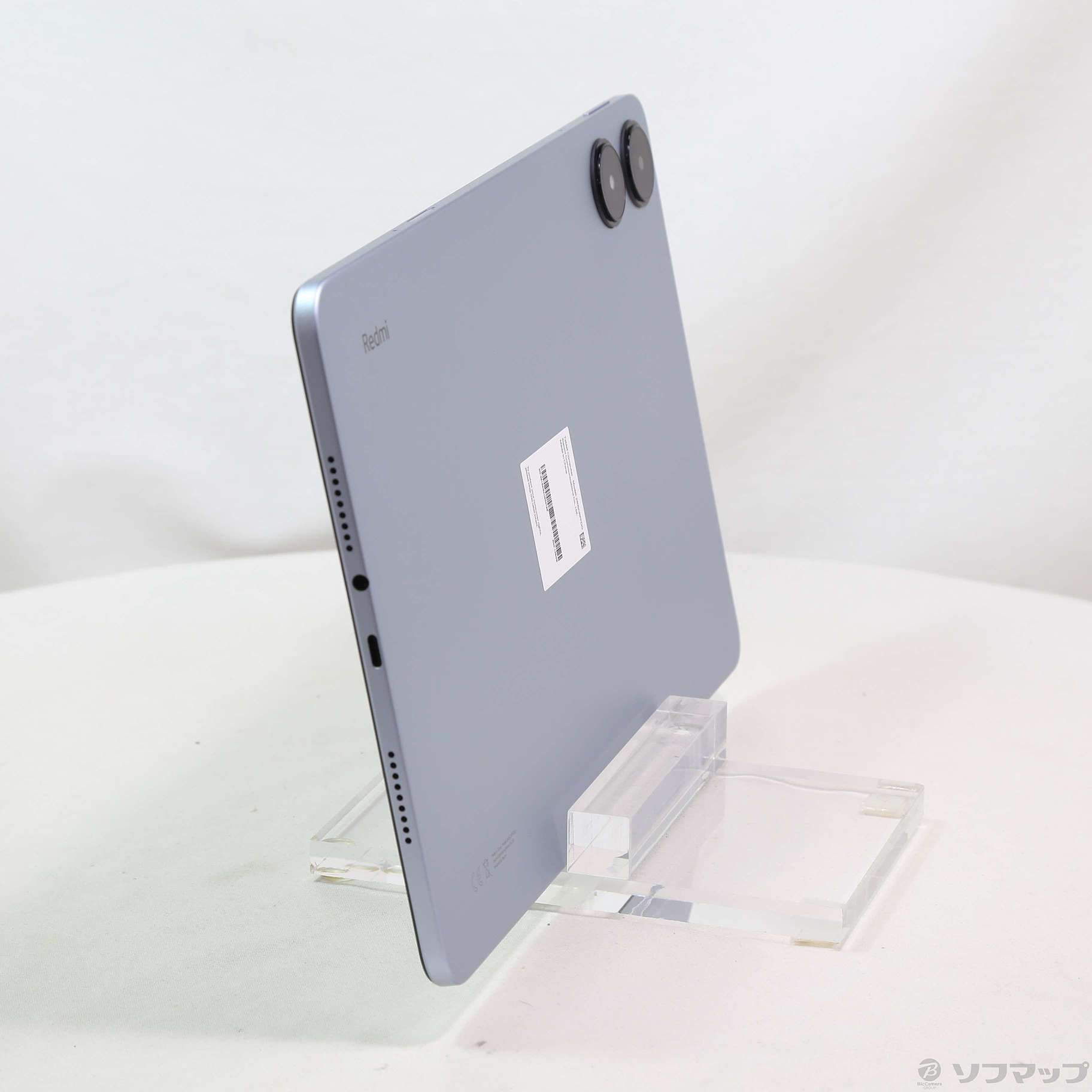 中古】Redmi Pad Pro 128GB オーシャンブルー VHU4718JP Wi-Fi 