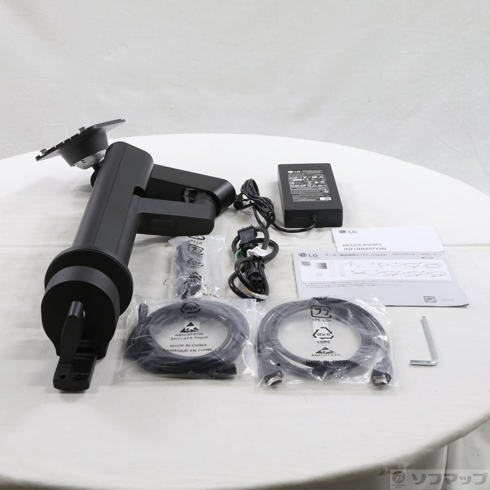 中古】28MQ780-B [2133057295537] - リコレ！|ビックカメラグループ