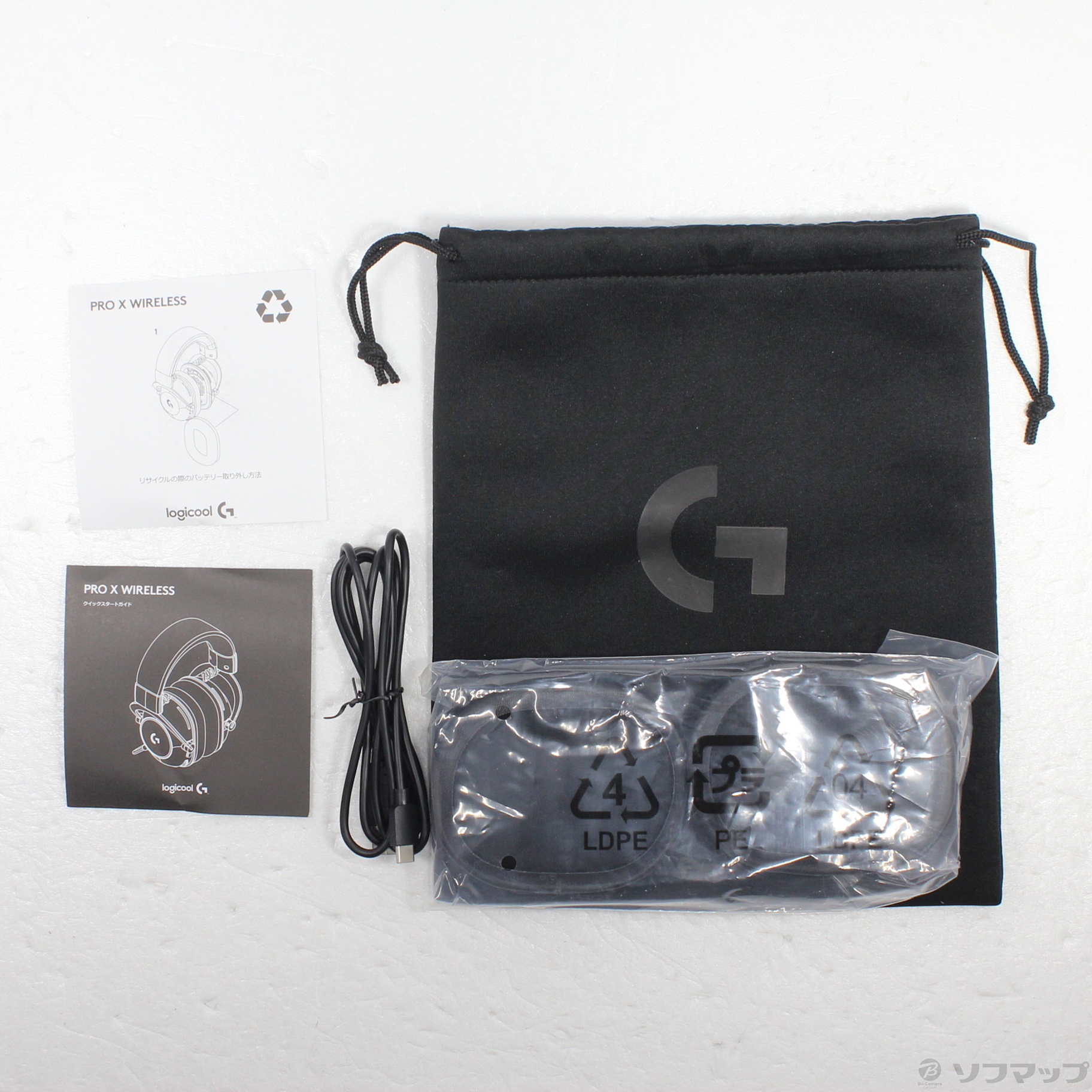 中古】ロジクールG PRO X WIRELESS LIGHTSPEEDゲーミングヘッド