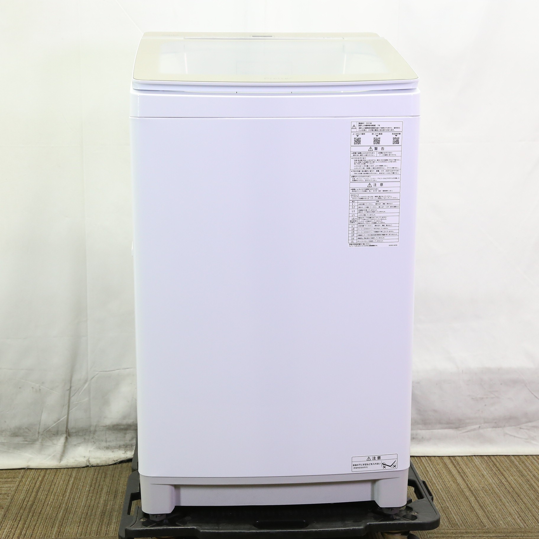 〔展示品〕 インバーター全自動洗濯機10kg AQUA ﾌﾛｽﾄｺﾞｰﾙﾄﾞ AQW-VA10PBK(FG) ［洗濯10.0kg ／乾燥3.5kg  ／簡易乾燥(送風機能) ／上開き］