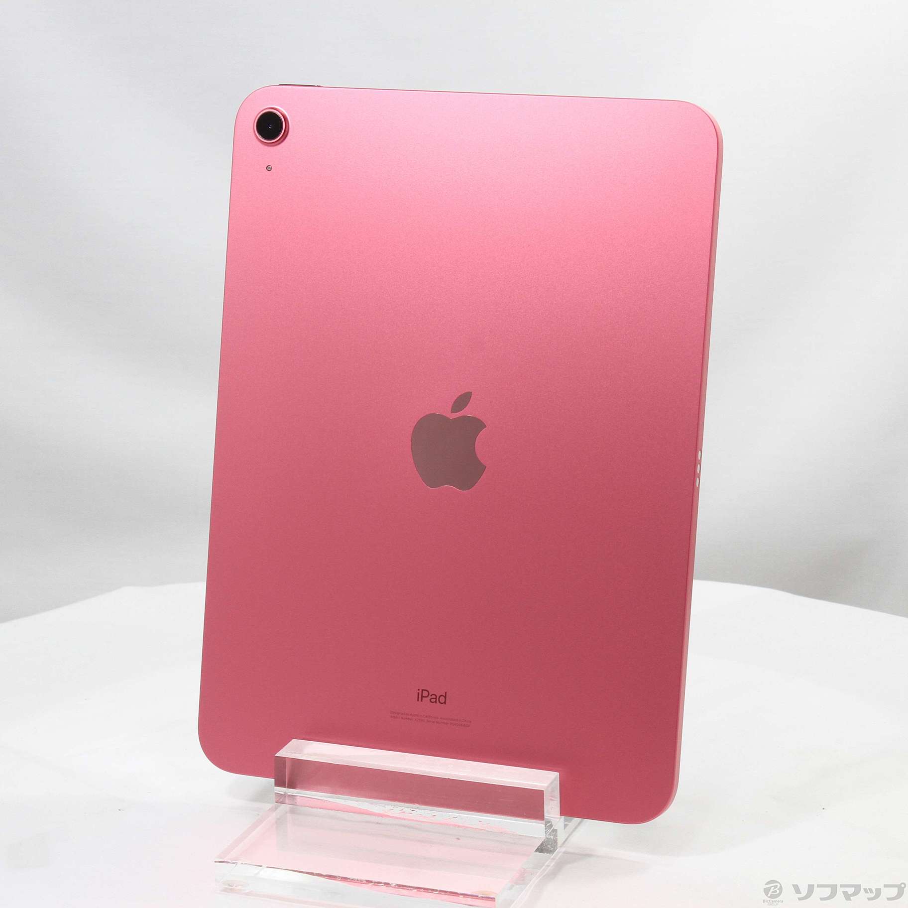 新品未開封】 AppleiPad (第10世代) ピンク64GB Wi-Fi（Apple iPad 