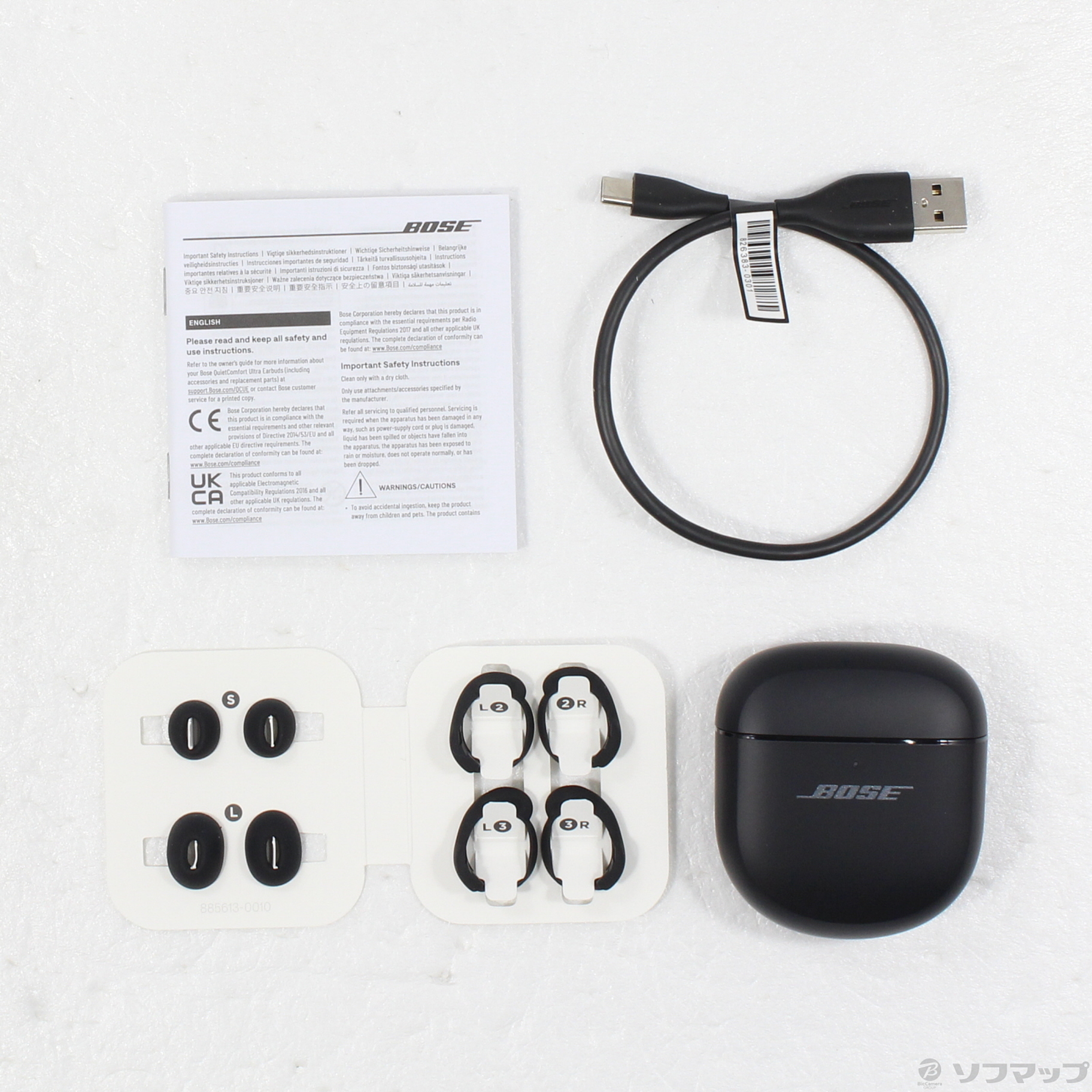 中古】Bose QuietComfort Ultra Earbuds ブラック [2133057311305