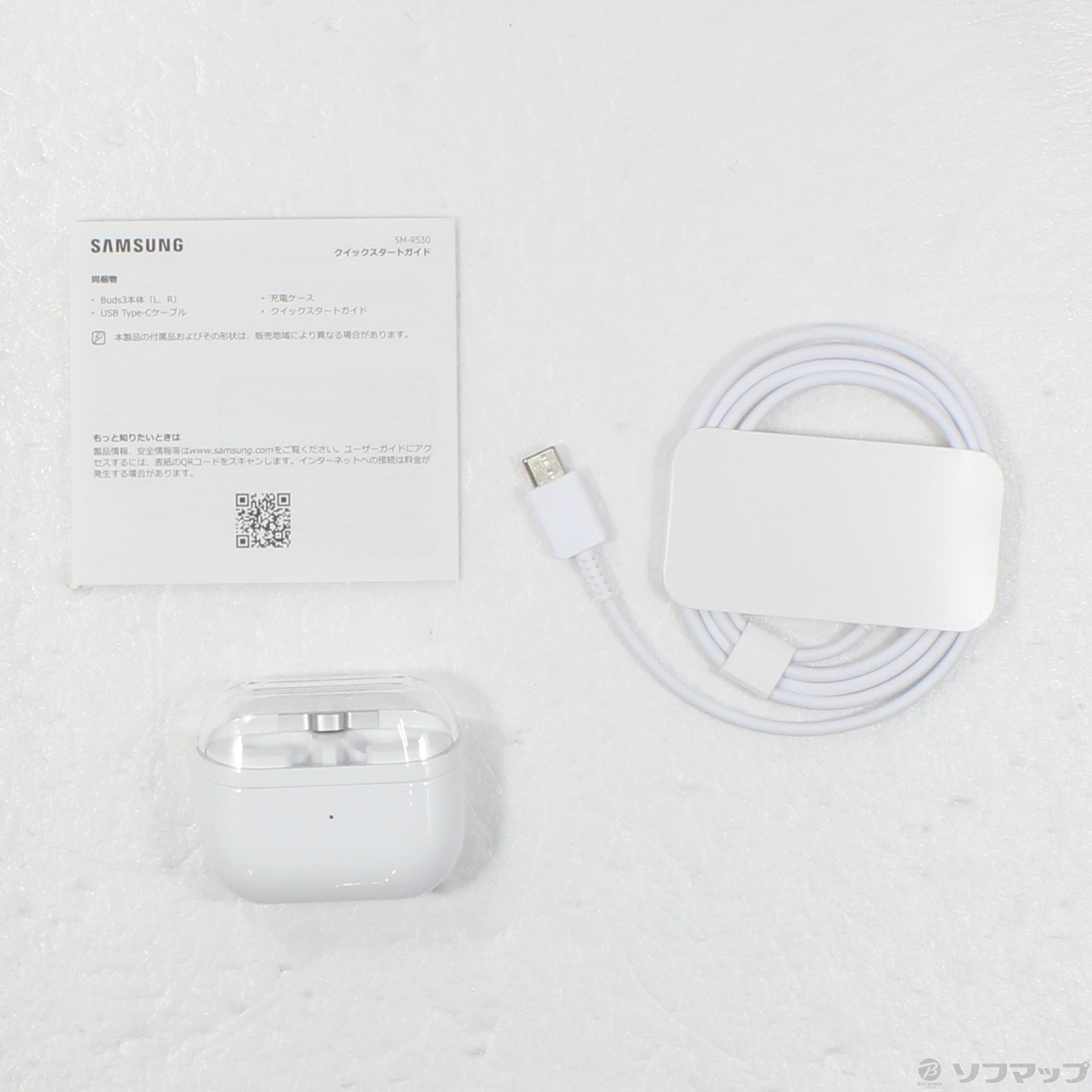 GALAXY Buds3 ホワイト USB-C充電ケーブル付き GALAXY Buds3 ホワイト USB-C充電ケーブル付き