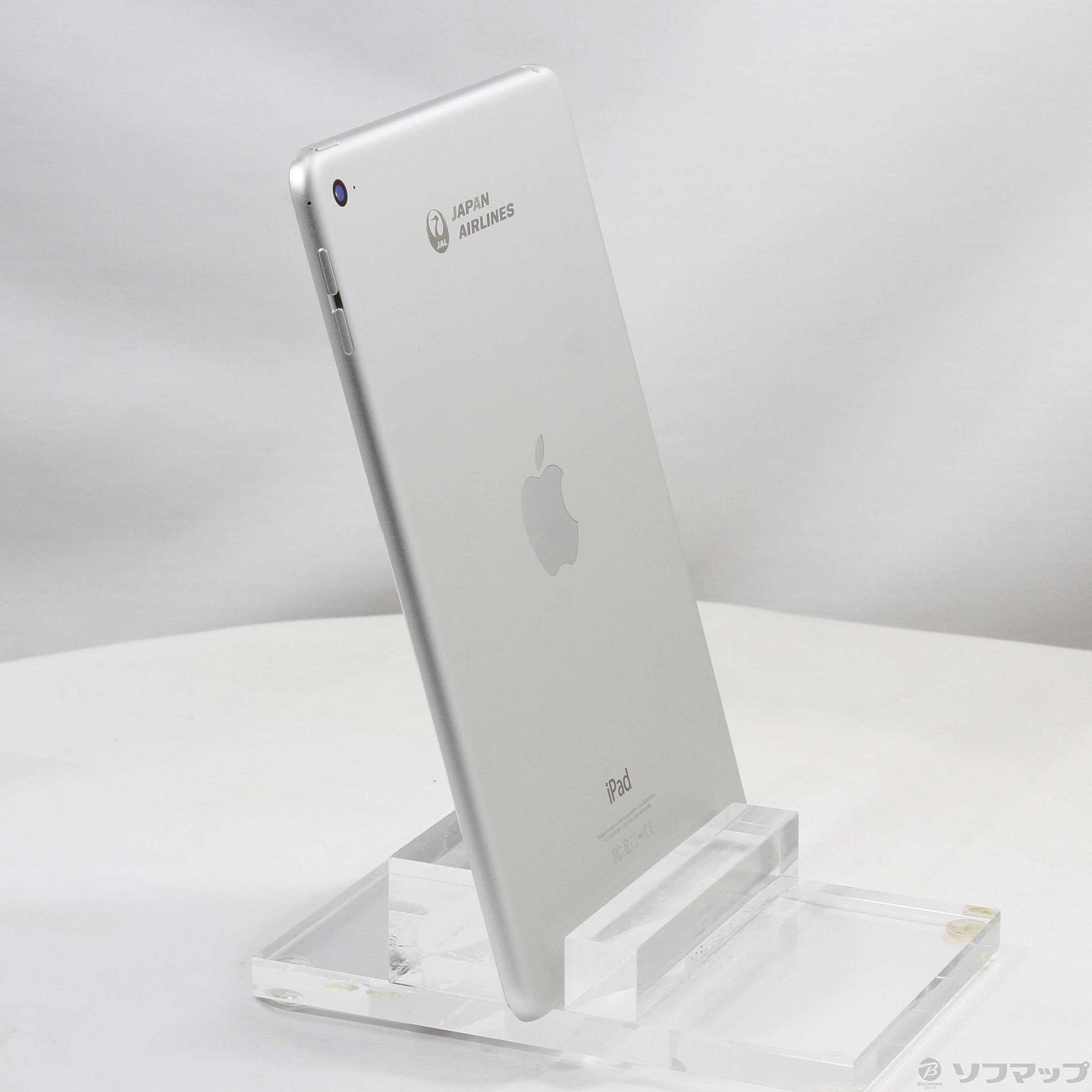 中古】iPad mini 4 128GB シルバー MK9P2J／A Wi-Fi [2133057315105
