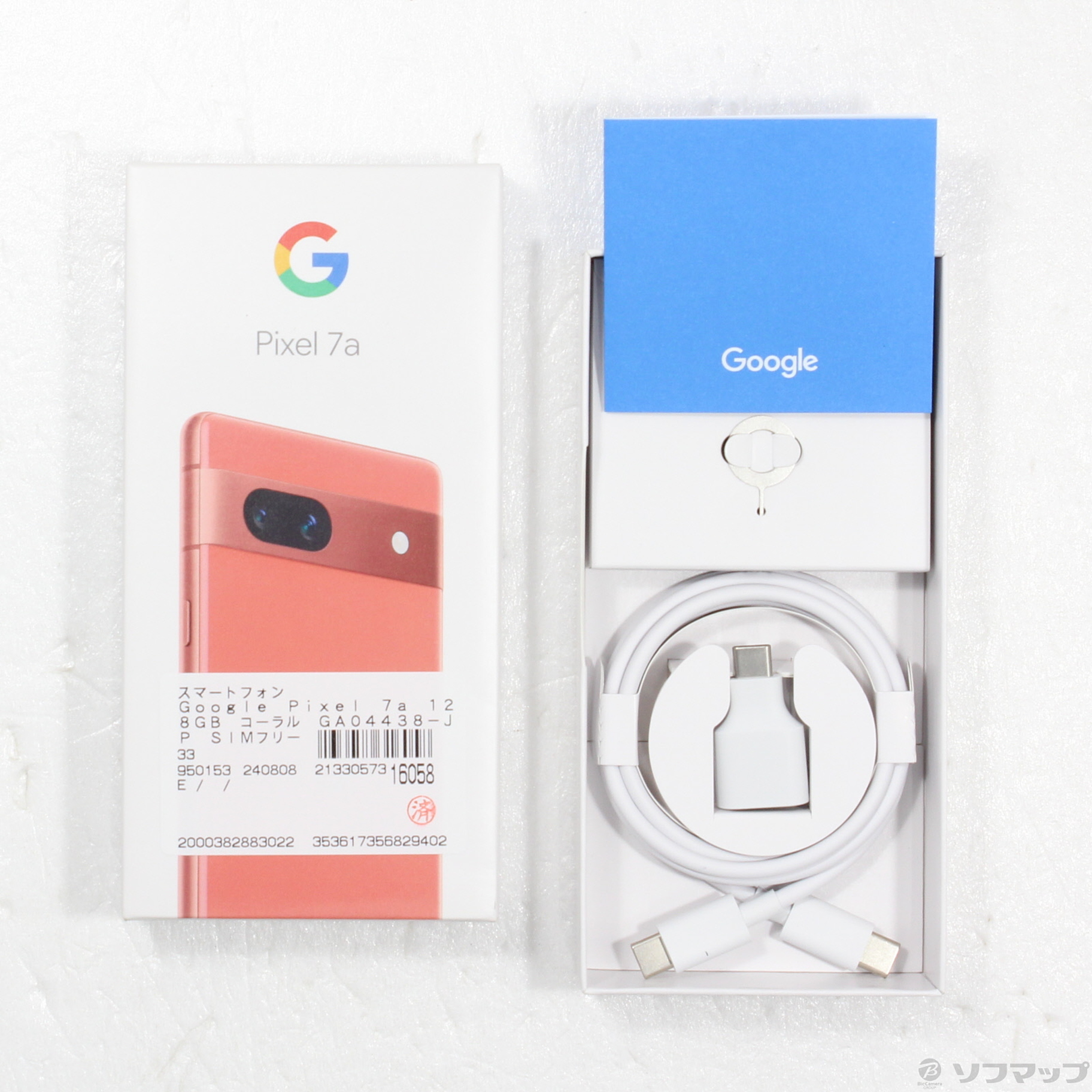 中古】Google Pixel 7a 128GB コーラル GA04438-JP SIMフリー
