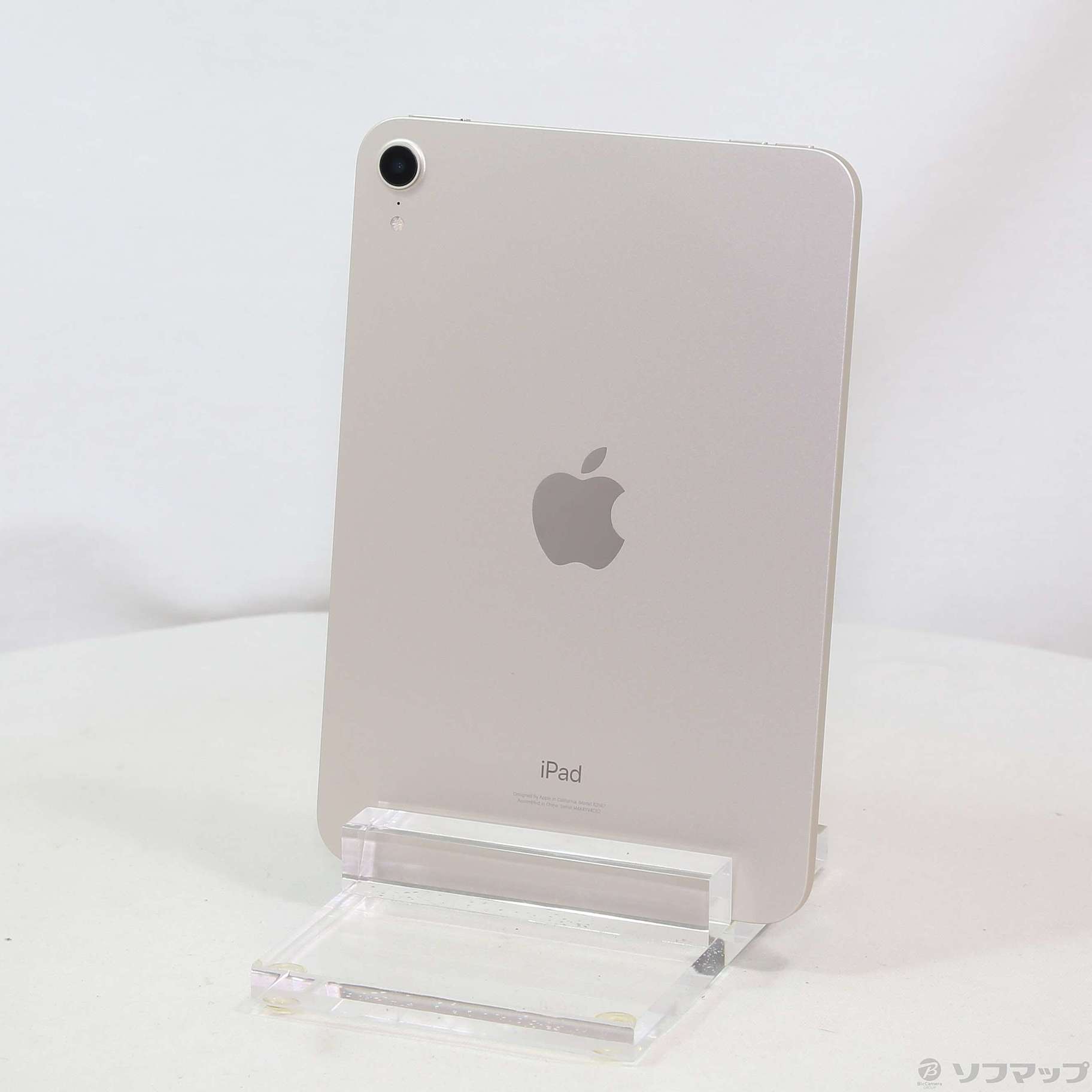 中古】セール対象品 iPad mini 第6世代 256GB スターライト MK7V3J／A 