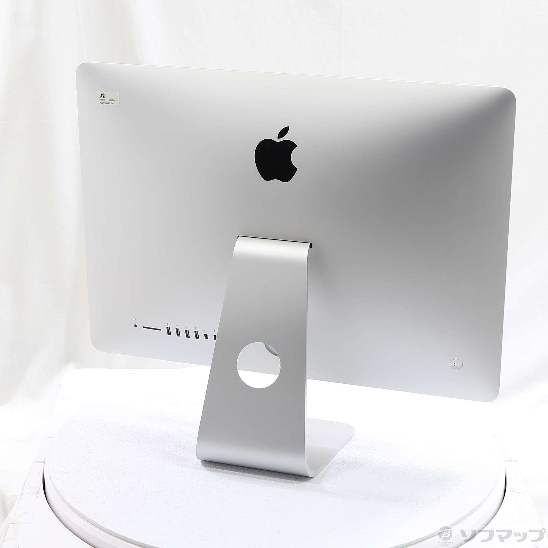 中古】iMac 21.5-inch Late 2015 MK142J／A Core_i5 1.6GHz 8GB 