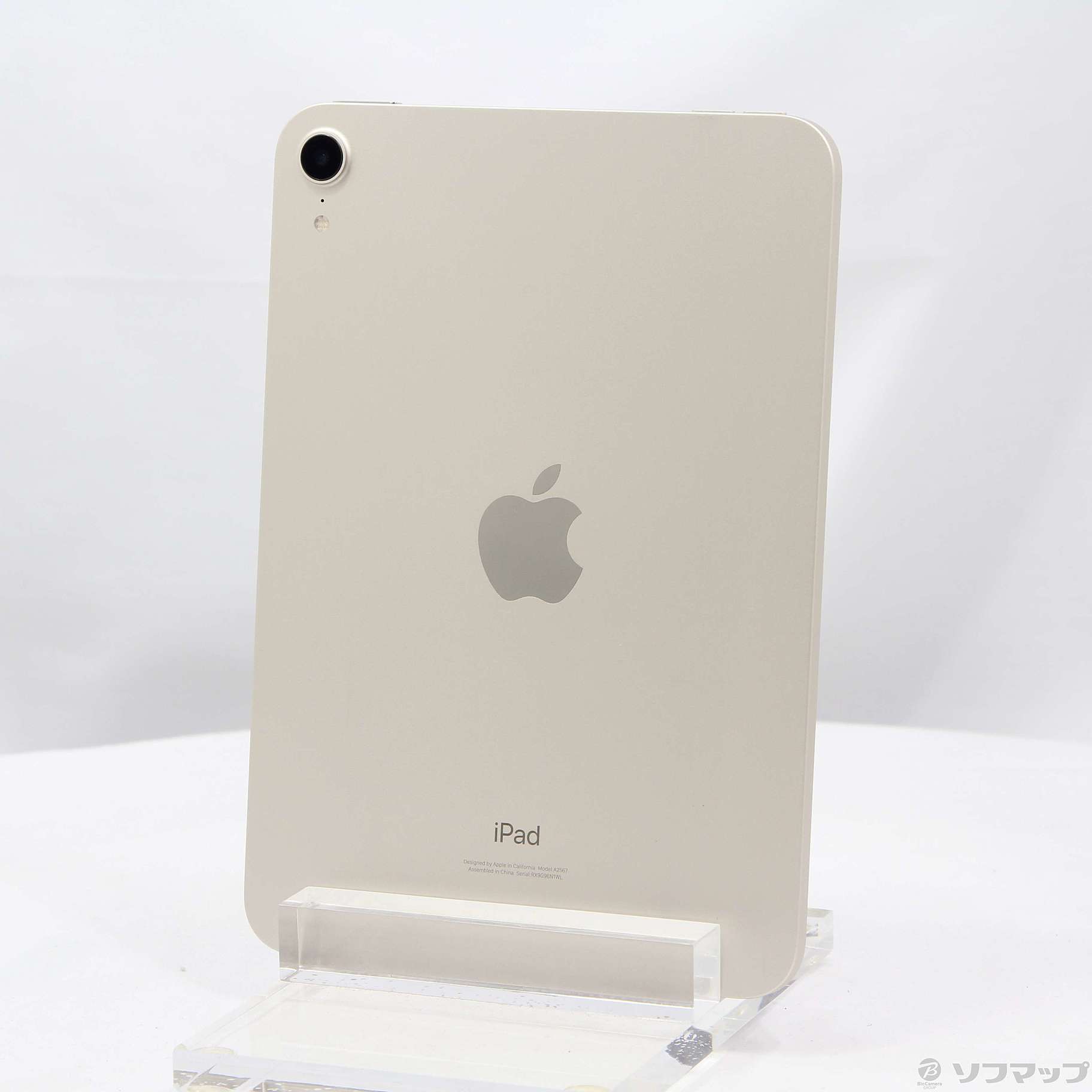 中古】iPad mini 第6世代 64GB スターライト MK7P3J／A Wi-Fi ［8.3インチ液晶／A15 Bionic］  [2133057319424] - リコレ！|ビックカメラグループ ソフマップの中古通販サイト