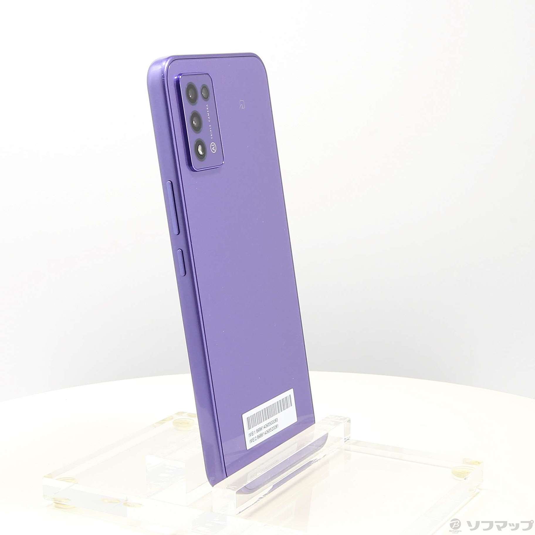 中古】Libero 5G III 64GB パープル ZESBY1 Y!mobile SIMフリー