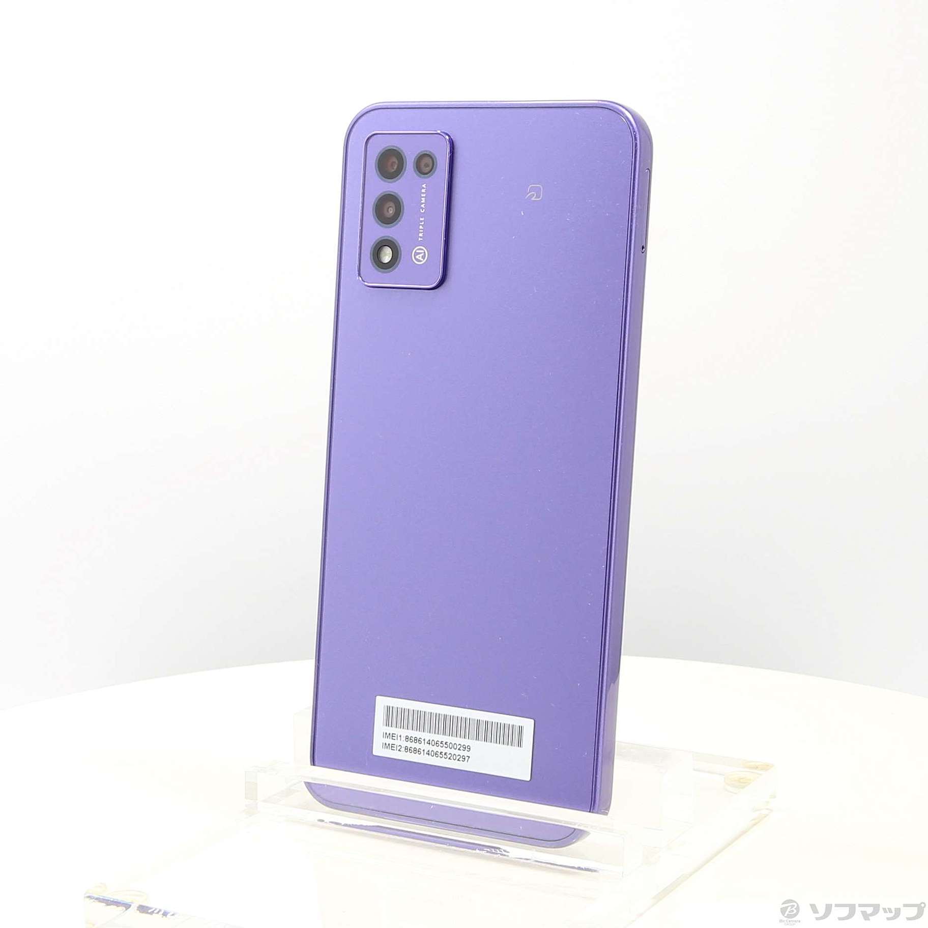 中古】Libero 5G III 64GB パープル ZESBY1 Y!mobile SIMフリー