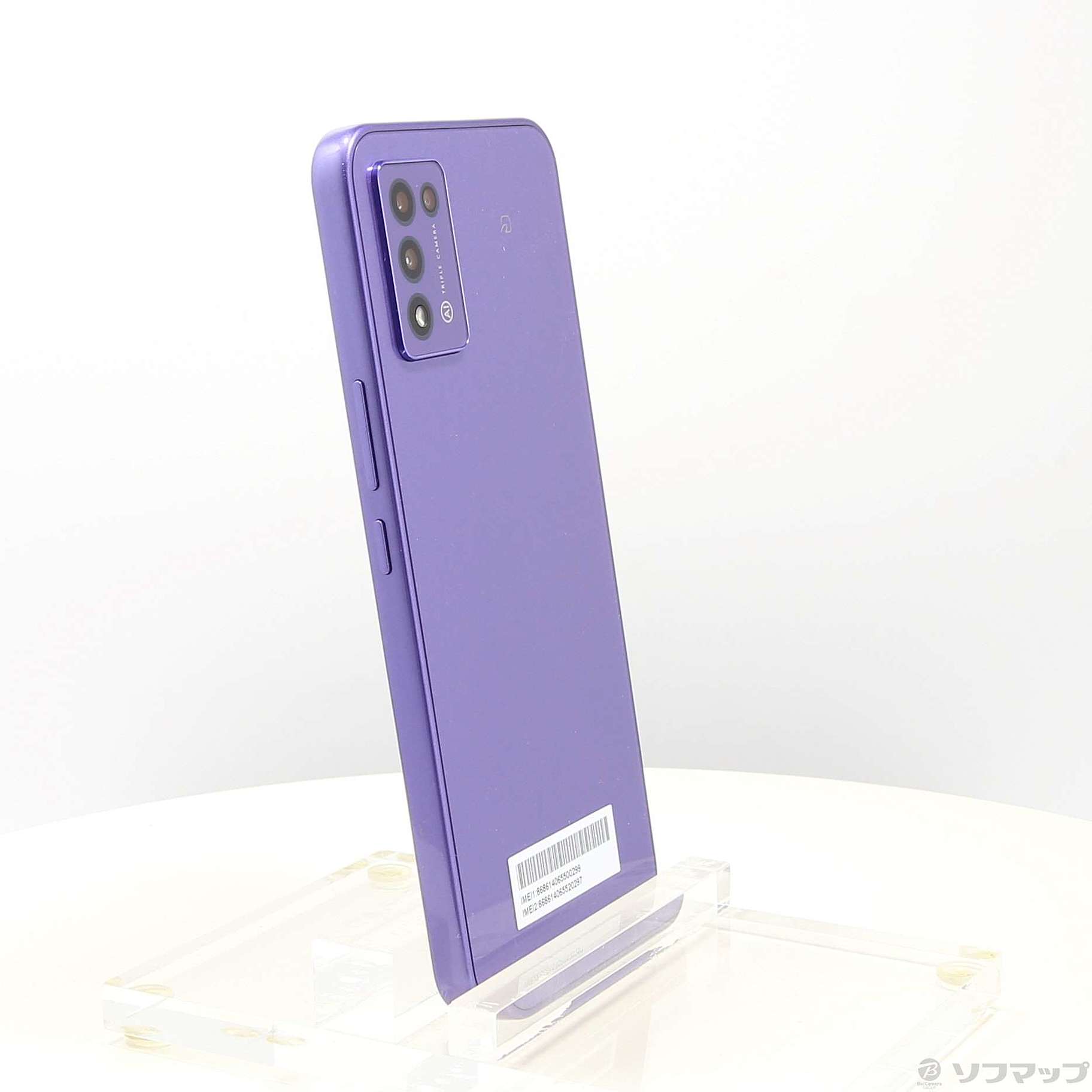 中古】Libero 5G III 64GB パープル ZESBY1 Y!mobile SIMフリー