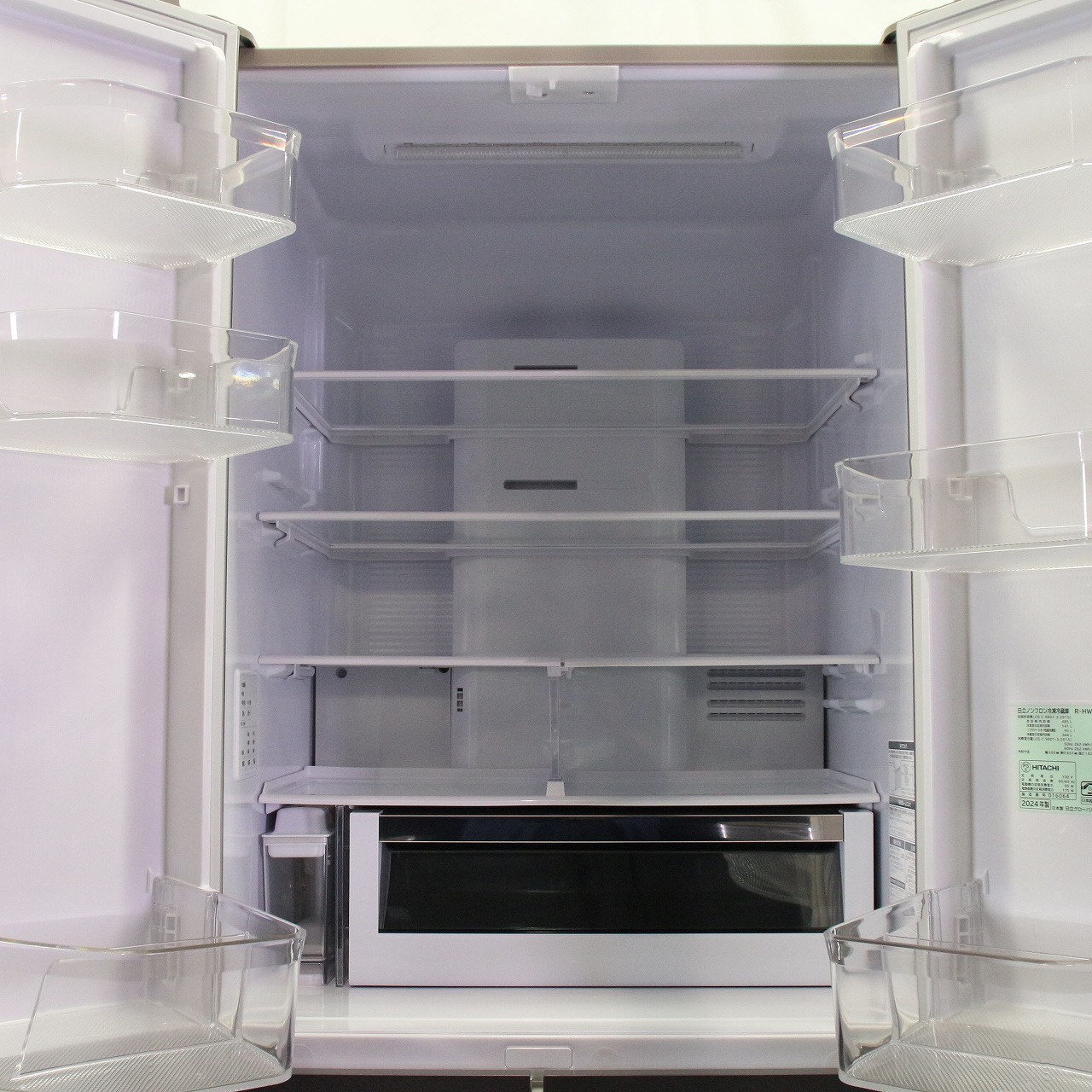 HITACHI 日立R-HW49V 2024年製ノンフロン冷凍冷蔵庫