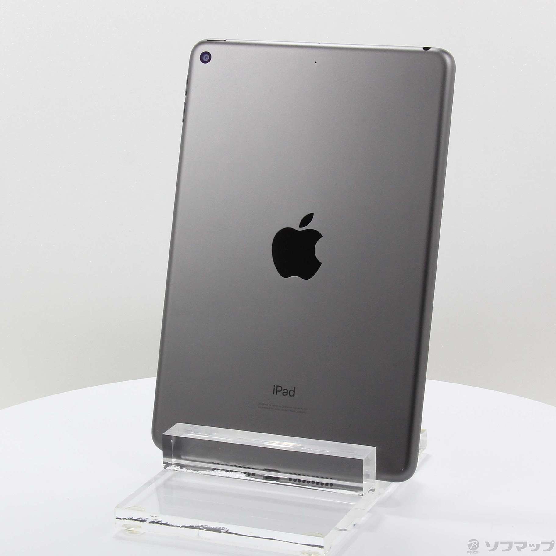 iPad mini 第五世代 スペースグレー Wi-Fi 256GB