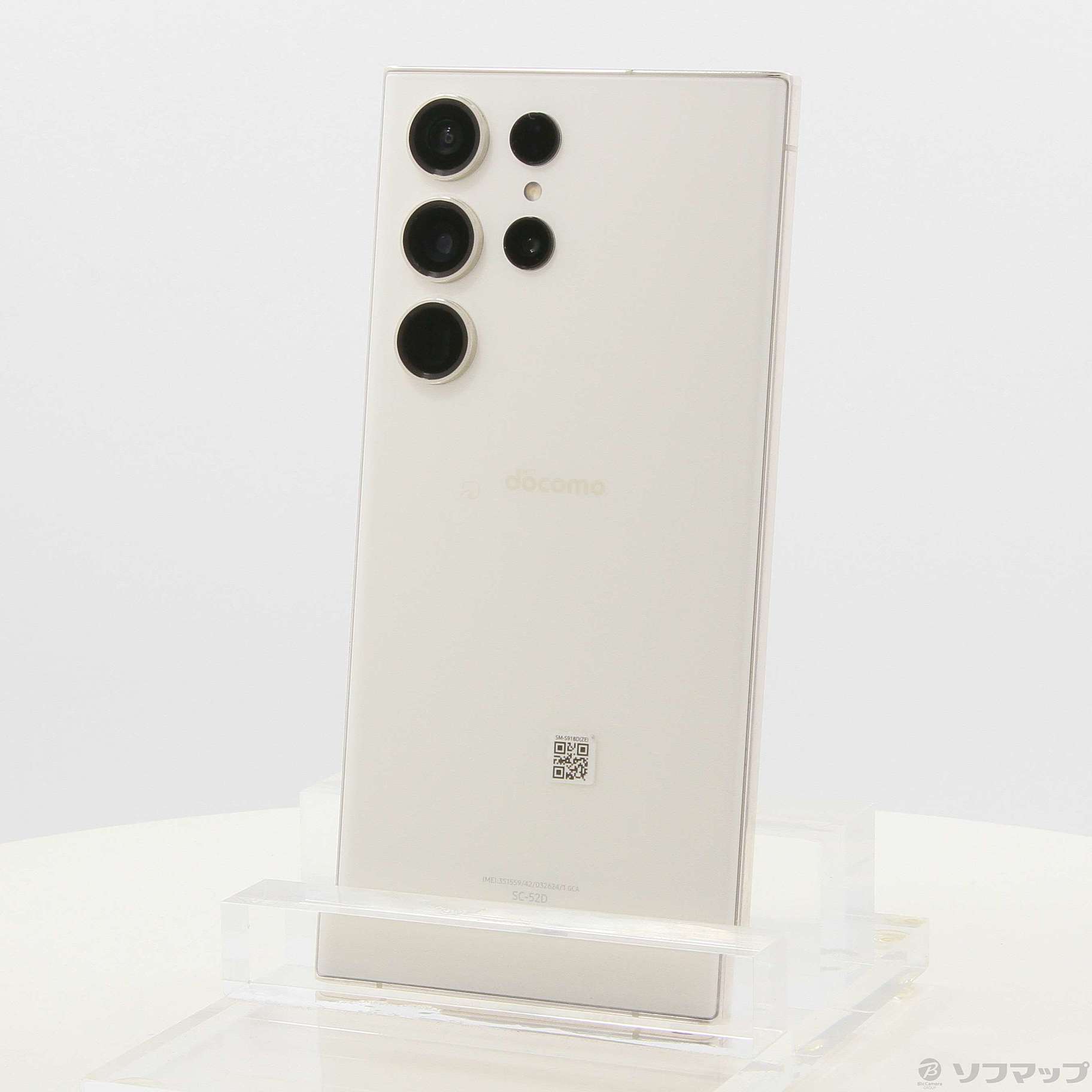 中古】Galaxy S23 Ultra 256GB クリーム SC-52D docomo SIMフリー 