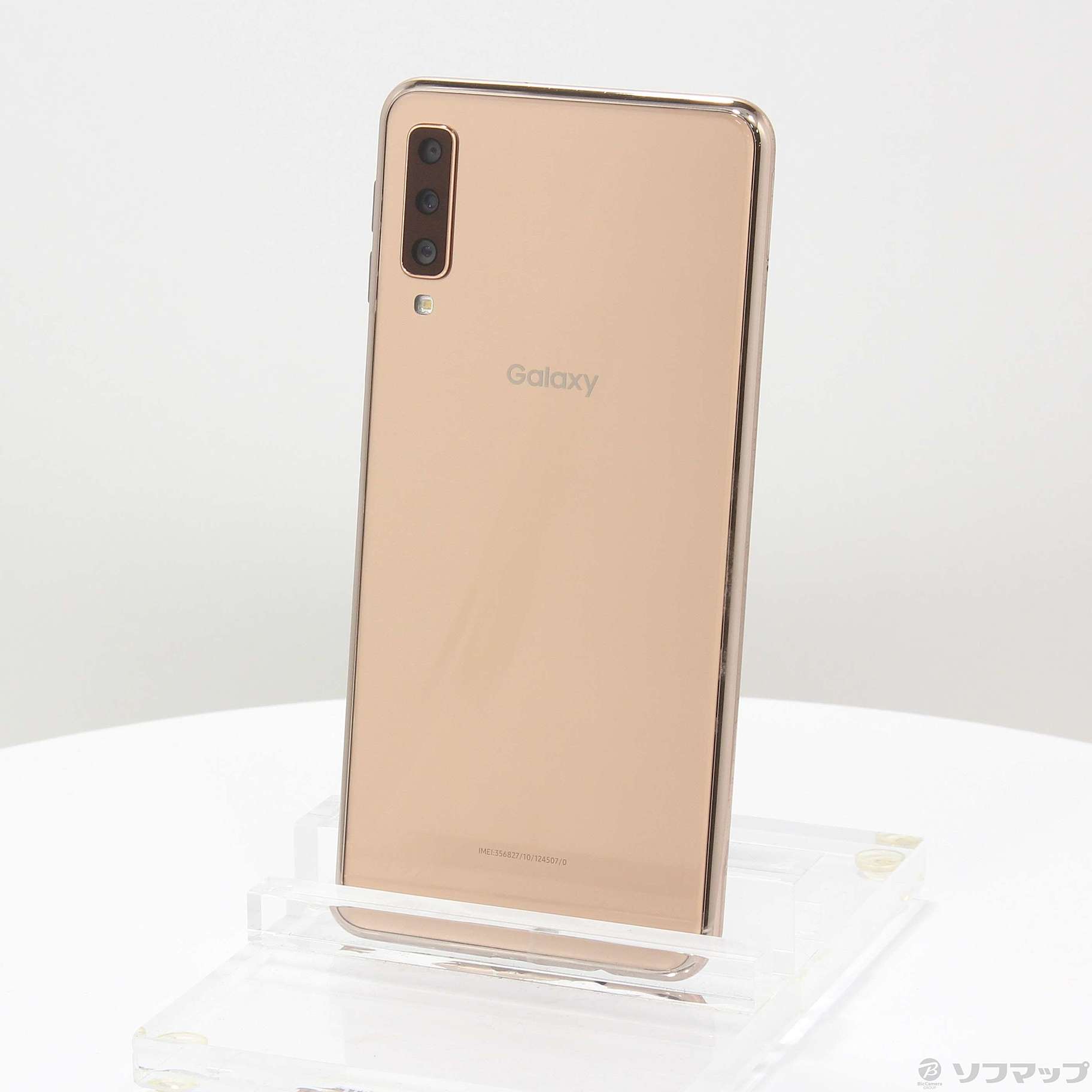 Galaxy 愉しく A7 ゴールド（楽天モバイル）SIMフリー