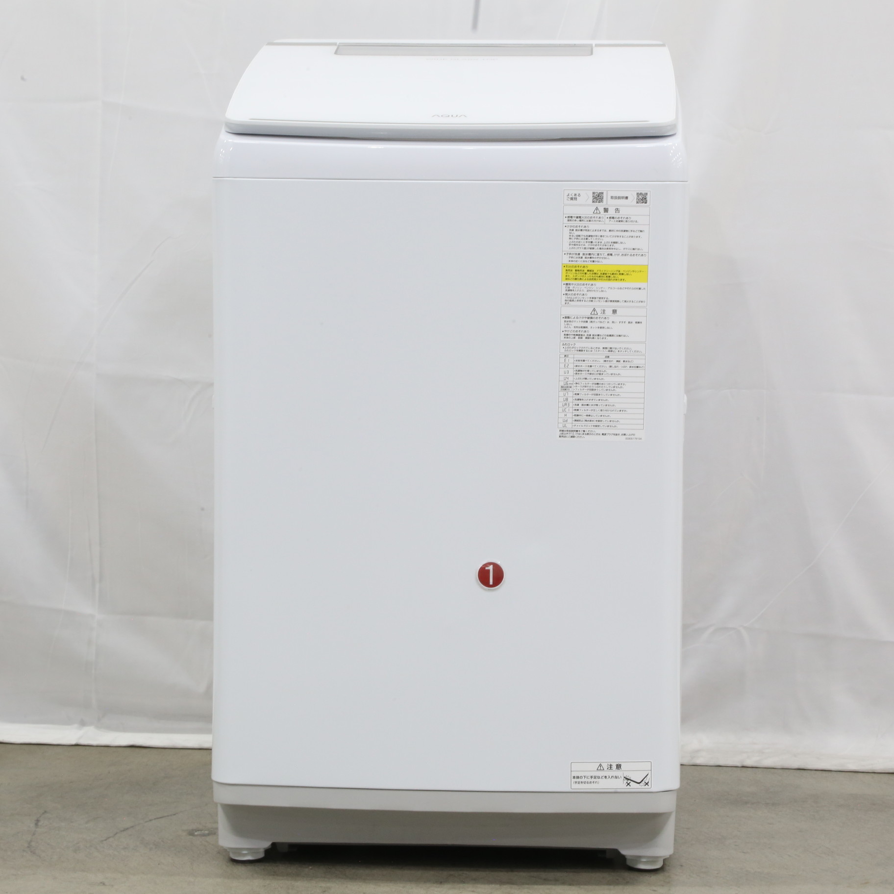 中古】〔中古品〕 縦型洗濯乾燥機 ホワイト AQW-TW10P(W) ［洗濯10.0kg 