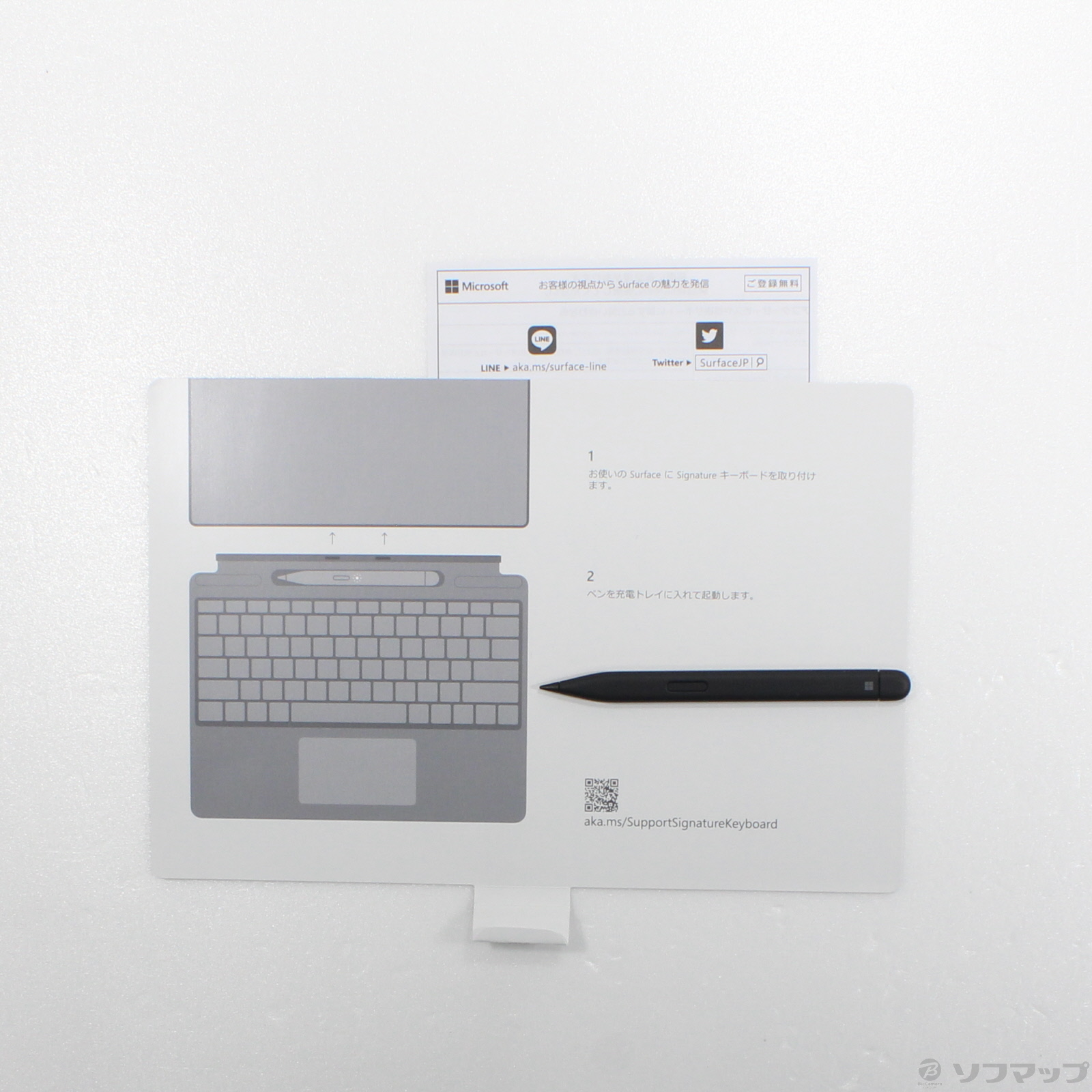 中古】スリムペン2付き Surface Pro Signature キーボード プラチナ