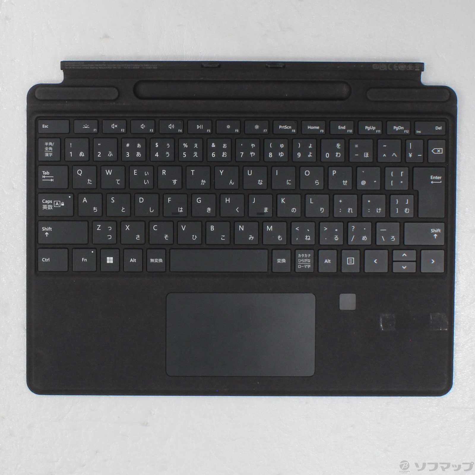 中古】〔展示品〕 Surface Pro Signature キーボード 8XJ-00019 ブラック [2133057335769] -  リコレ！|ビックカメラグループ ソフマップの中古通販サイト