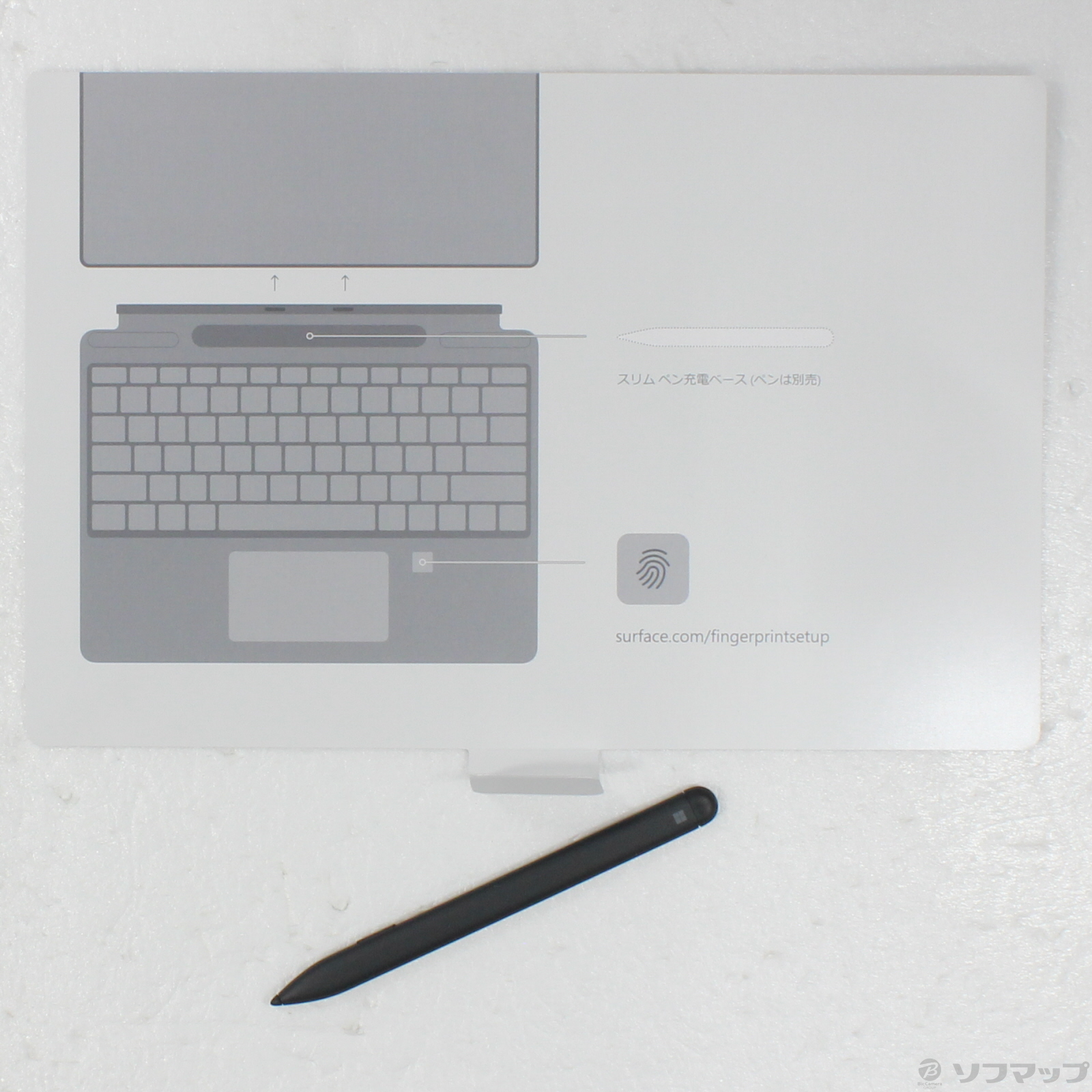 中古】〔展示品〕 Surface Pro Signature キーボード 8XJ-00019