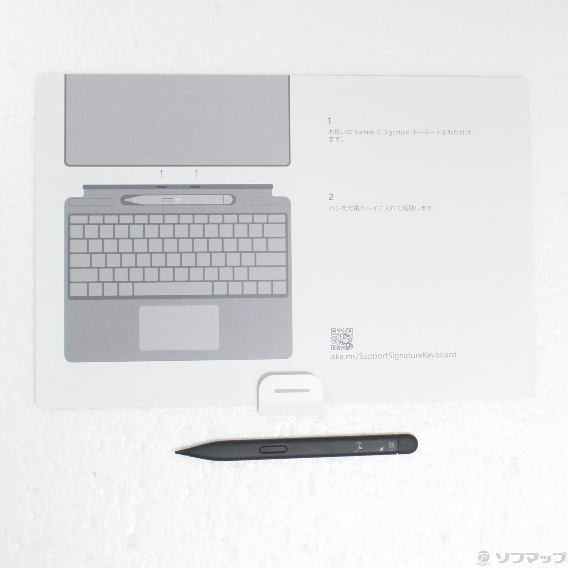 中古】〔展示品〕 Surface Pro スリム ペン2付き Signature キーボード ポピーレッド 8X6-00039  [2133057336209] - リコレ！|ビックカメラグループ ソフマップの中古通販サイト